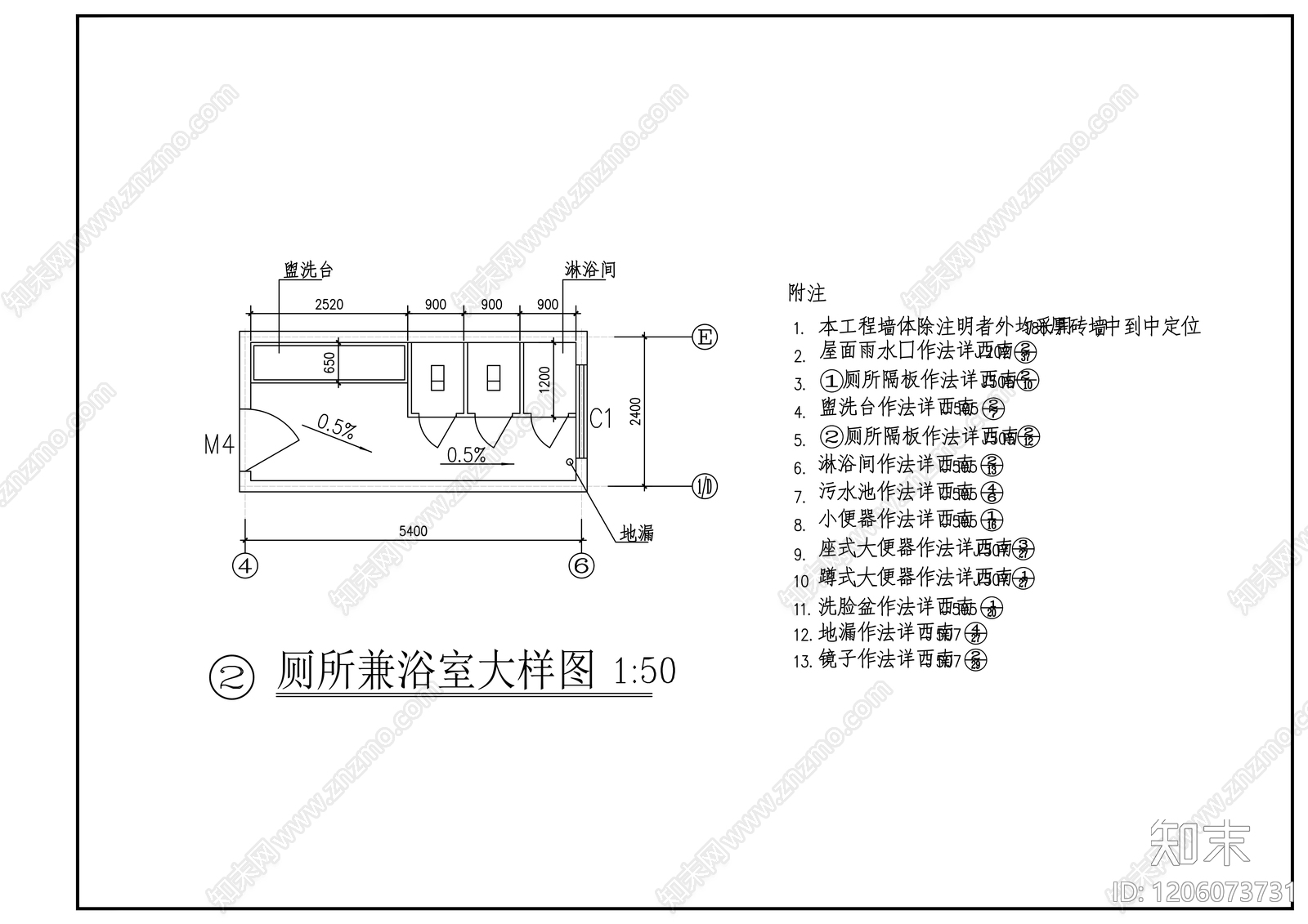现代公厕cad施工图下载【ID:1206073731】