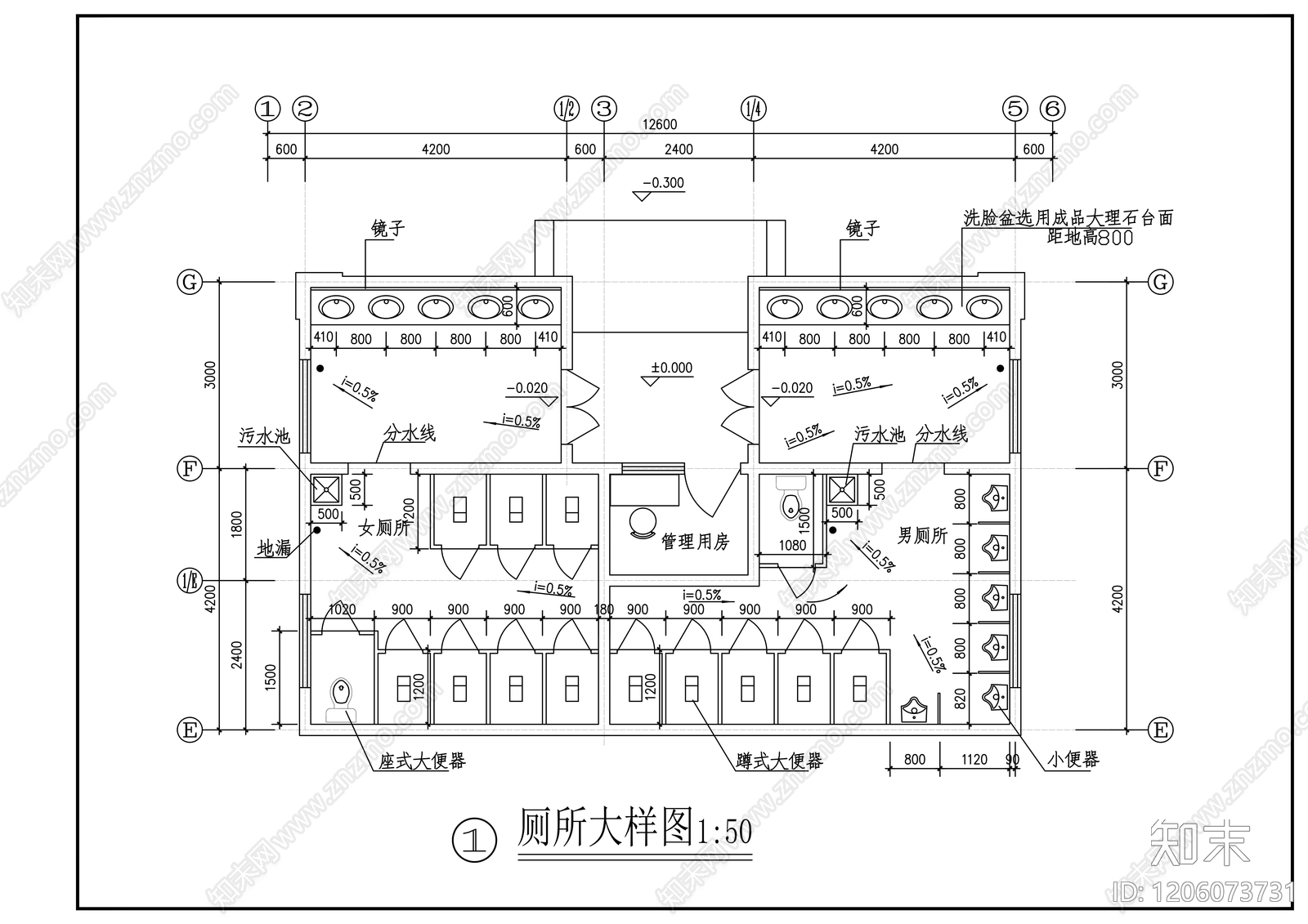 现代公厕cad施工图下载【ID:1206073731】