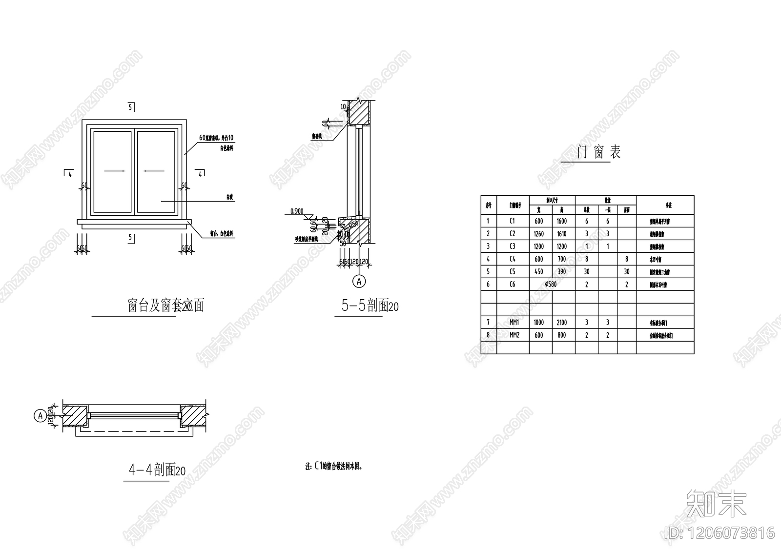 欧式公厕cad施工图下载【ID:1206073816】