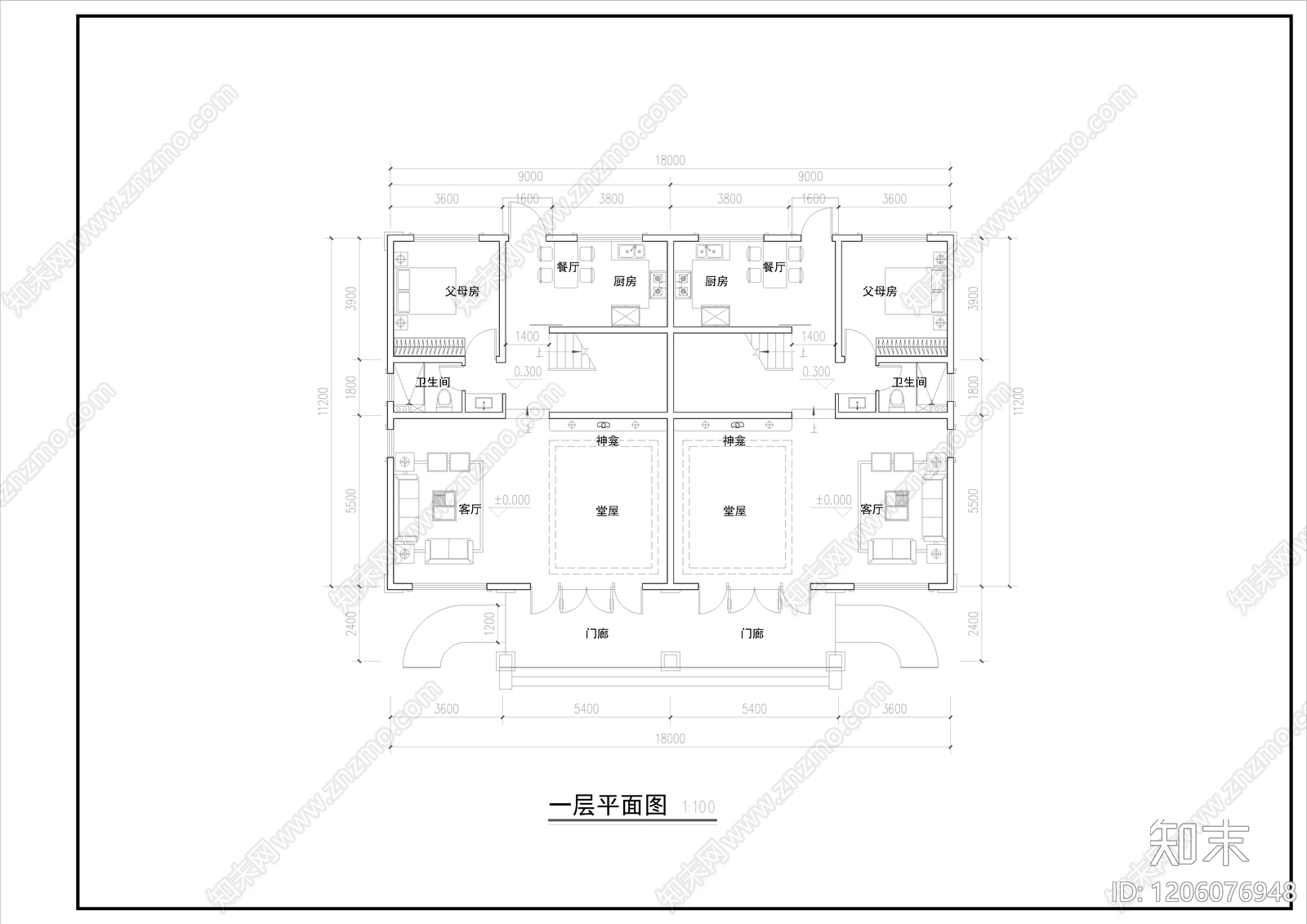 现代别墅建筑施工图下载【ID:1206076948】