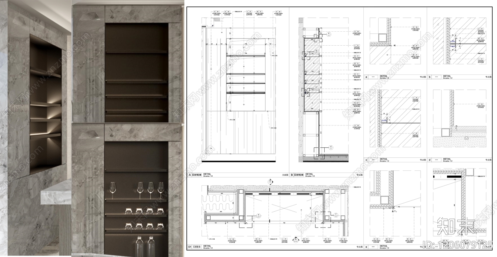 现代极简柜子施工图下载【ID:1206079125】