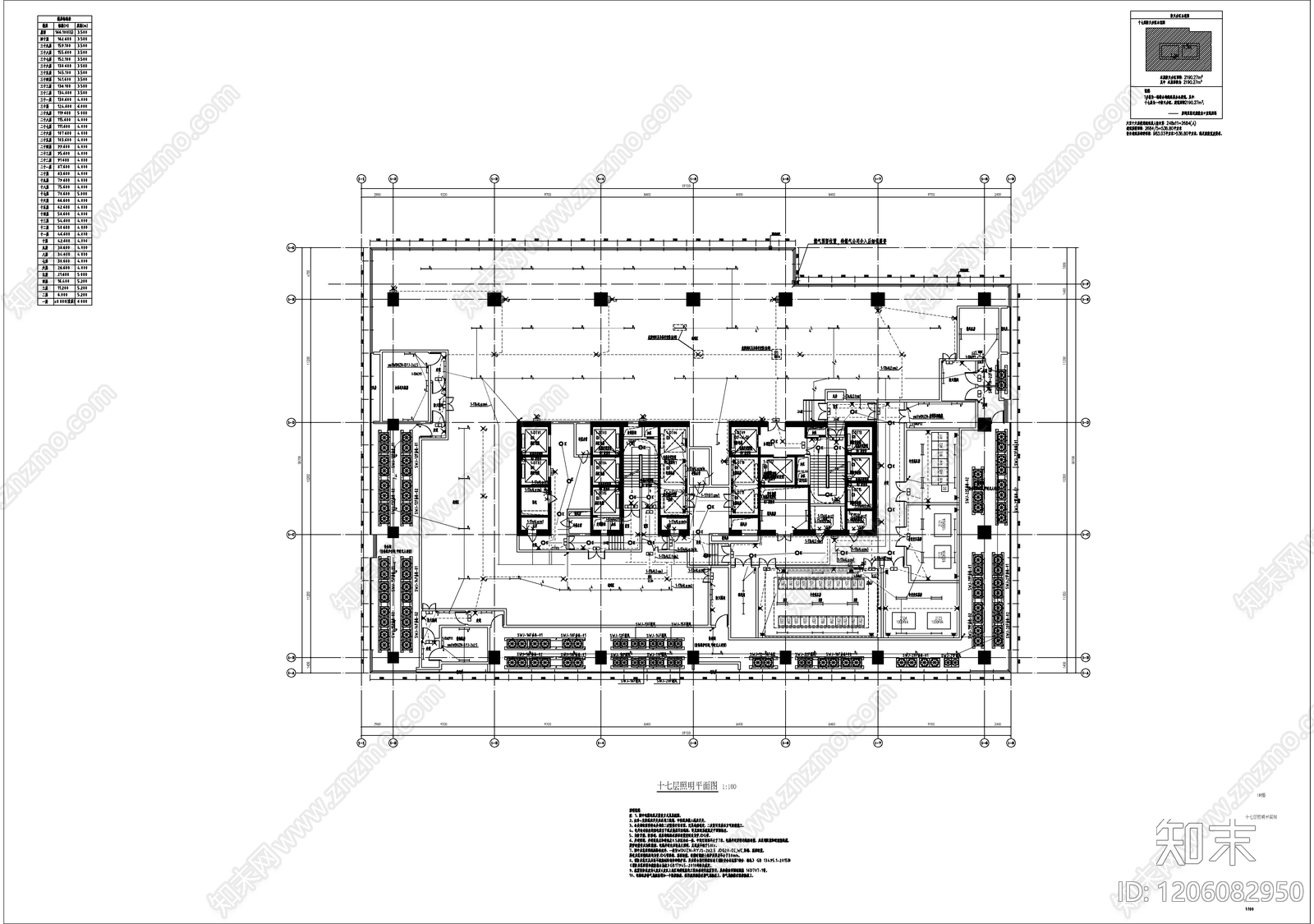 火灾自动报警系统cad施工图下载【ID:1206082950】