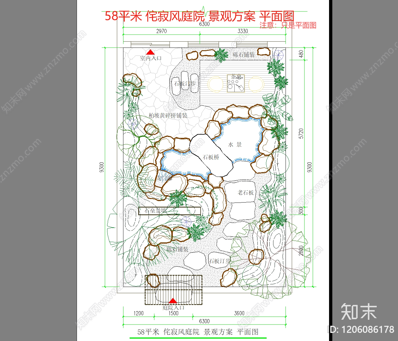 景观平面图cad施工图下载【ID:1206086178】