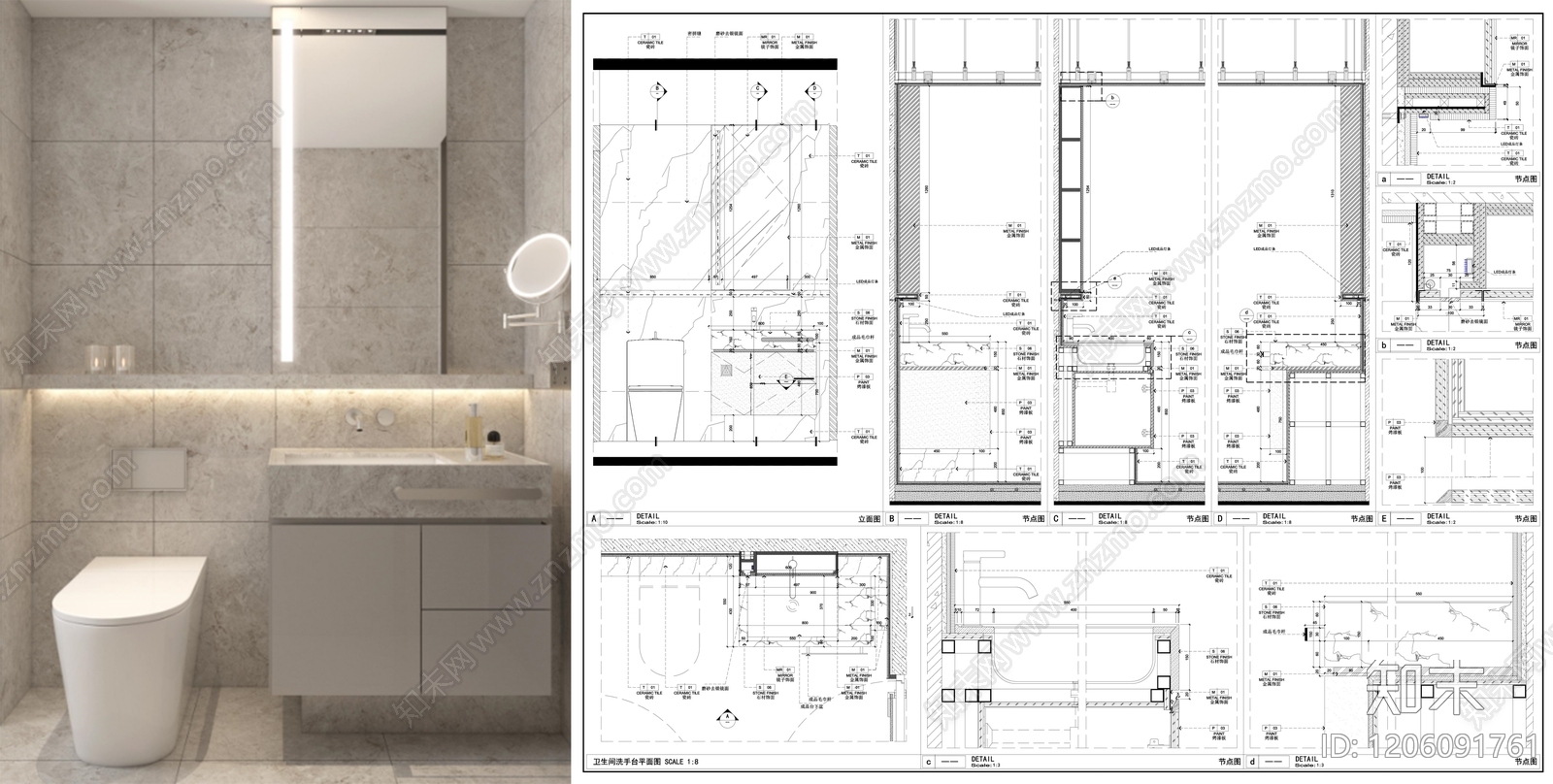 柜体节点施工图下载【ID:1206091761】