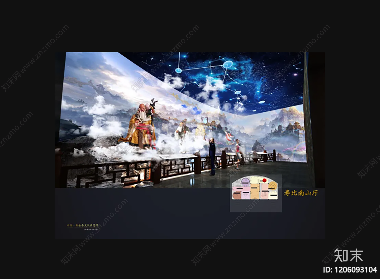 中式文化空间软装下载【ID:1206093104】