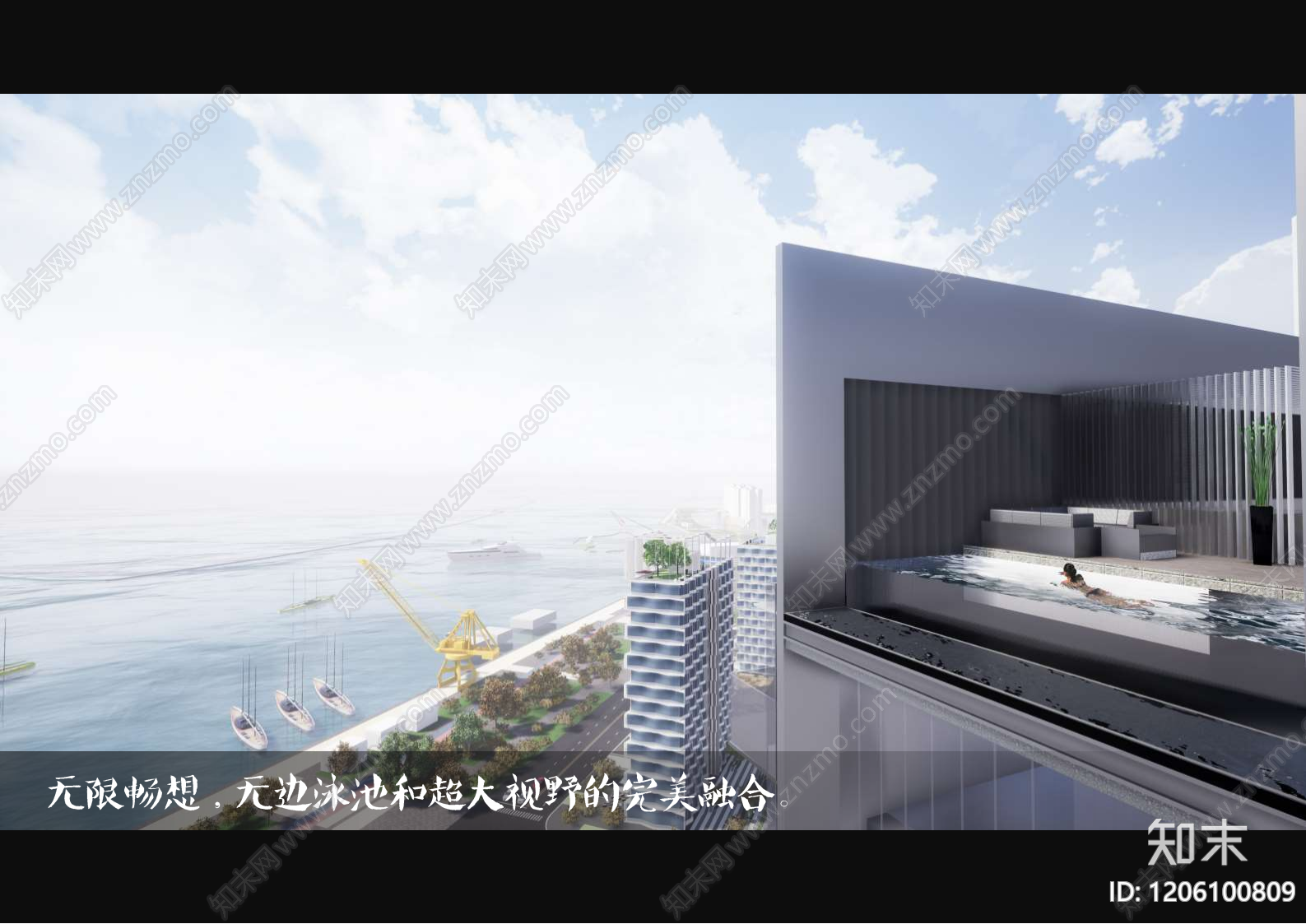 现代商业街区建筑下载【ID:1206100809】