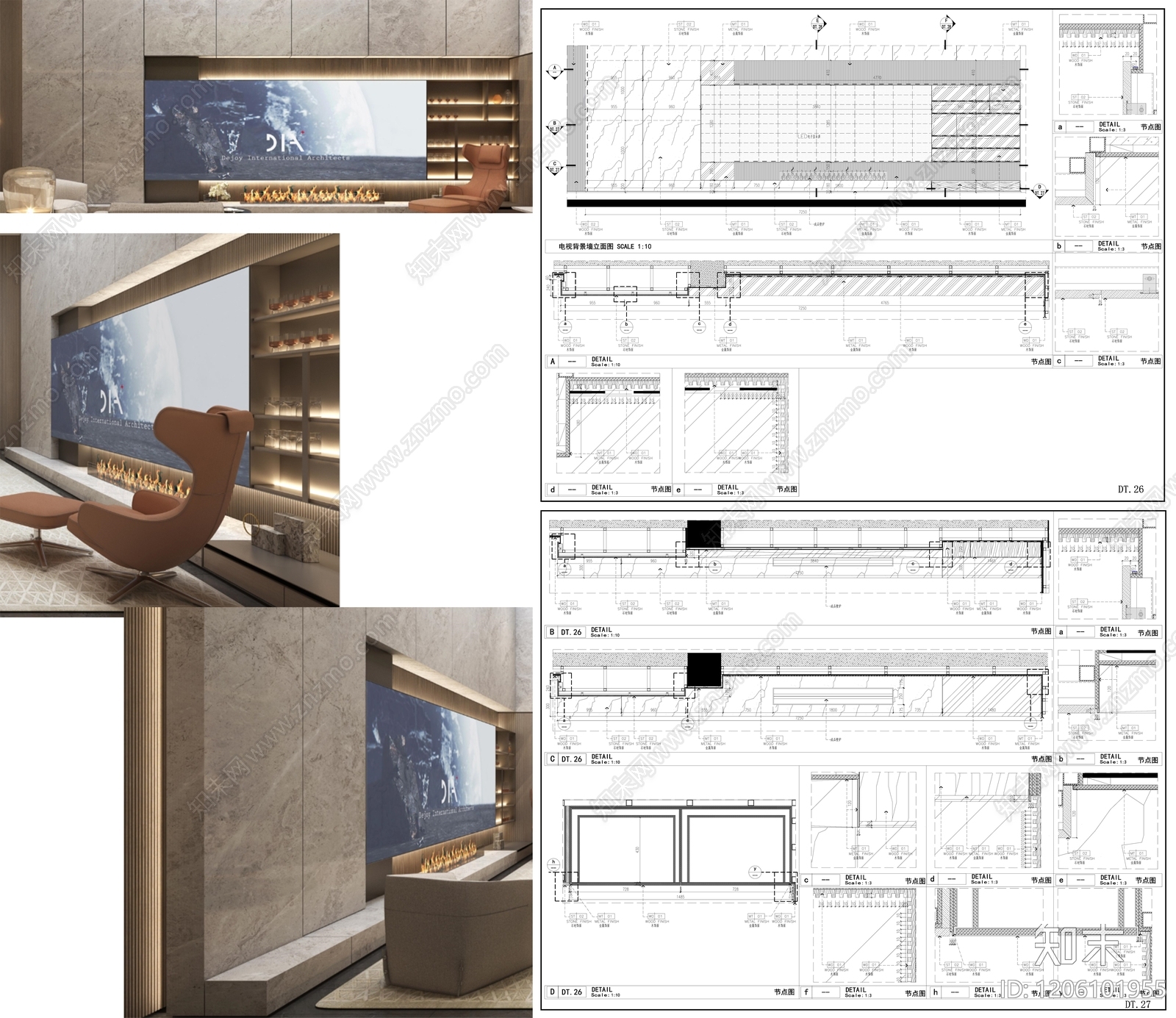 背景墙节点施工图下载【ID:1206101955】