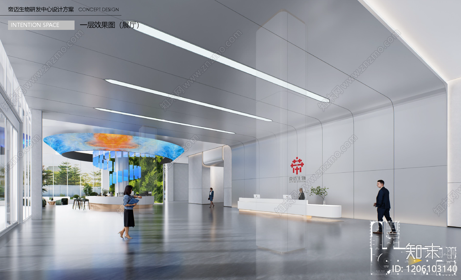 现代其他办公空间下载【ID:1206103140】