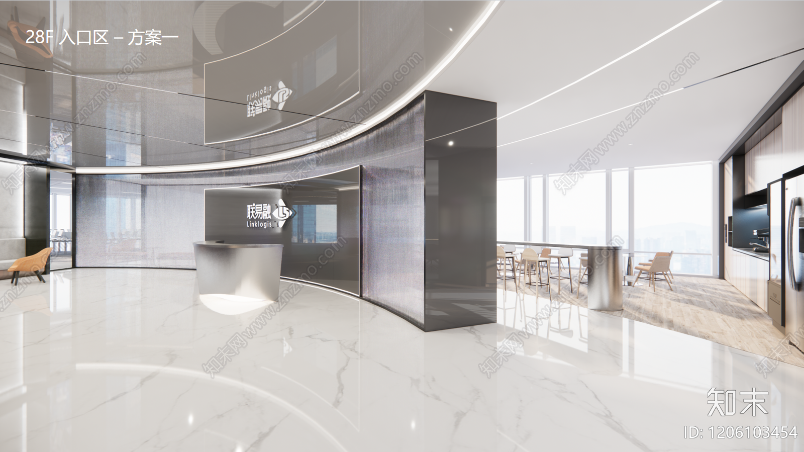 现代办公室下载【ID:1206103454】