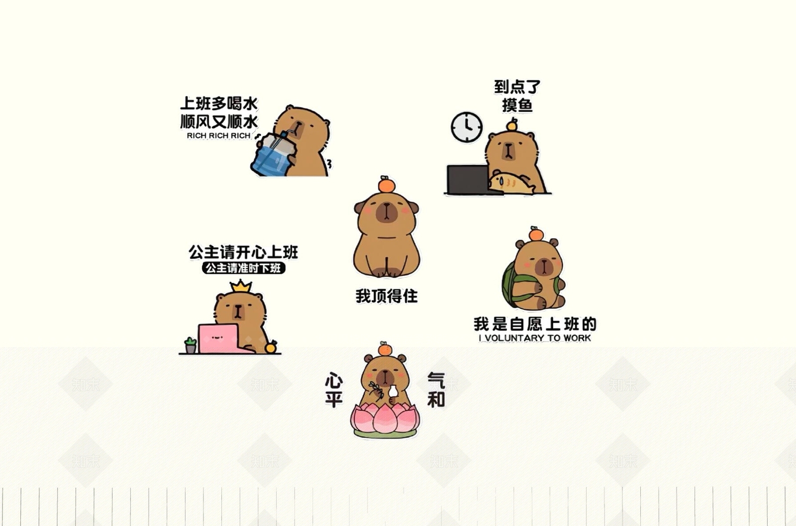 现代文化墙SU模型下载【ID:1206104543】
