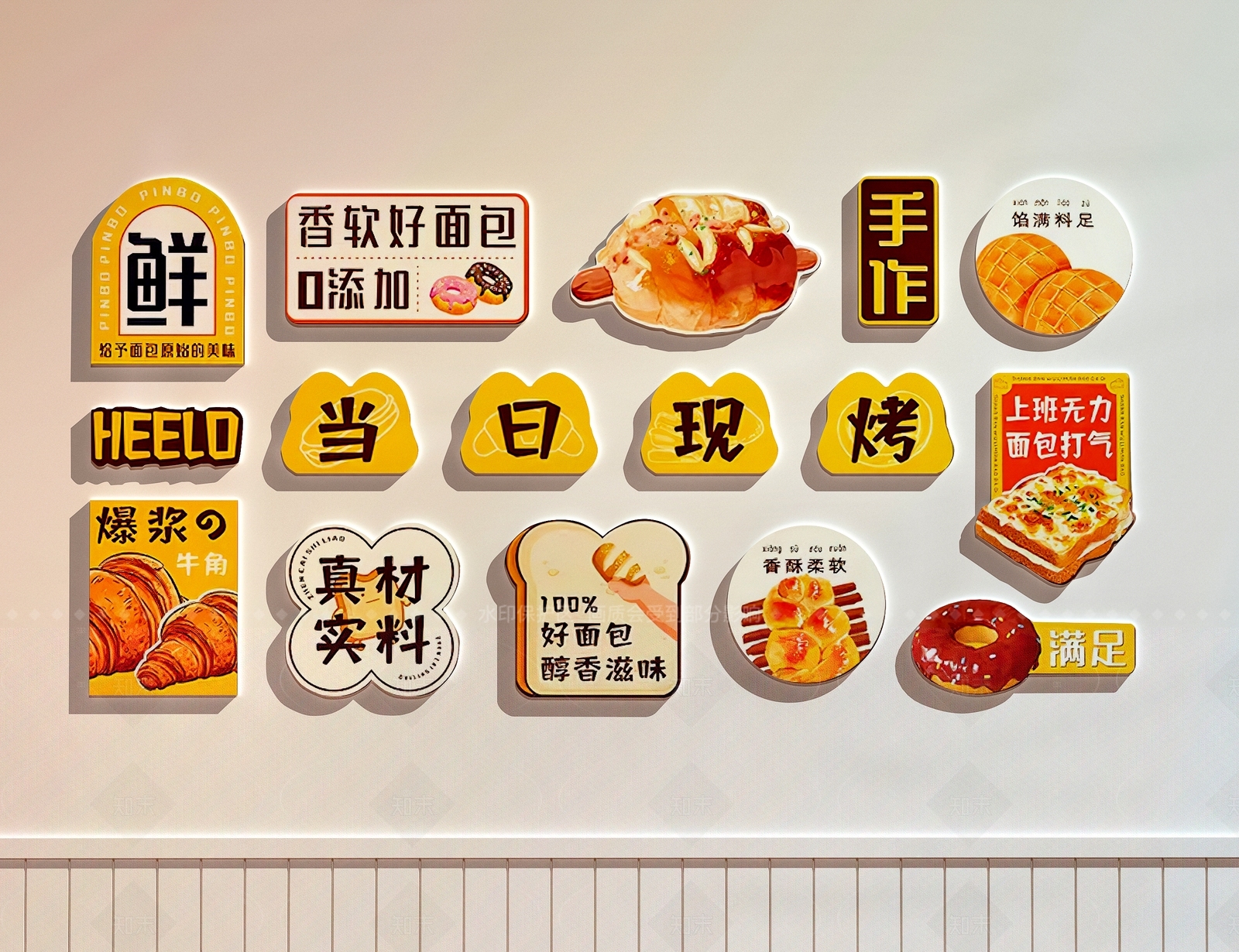 现代甜品面包店SU模型下载【ID:1206106623】