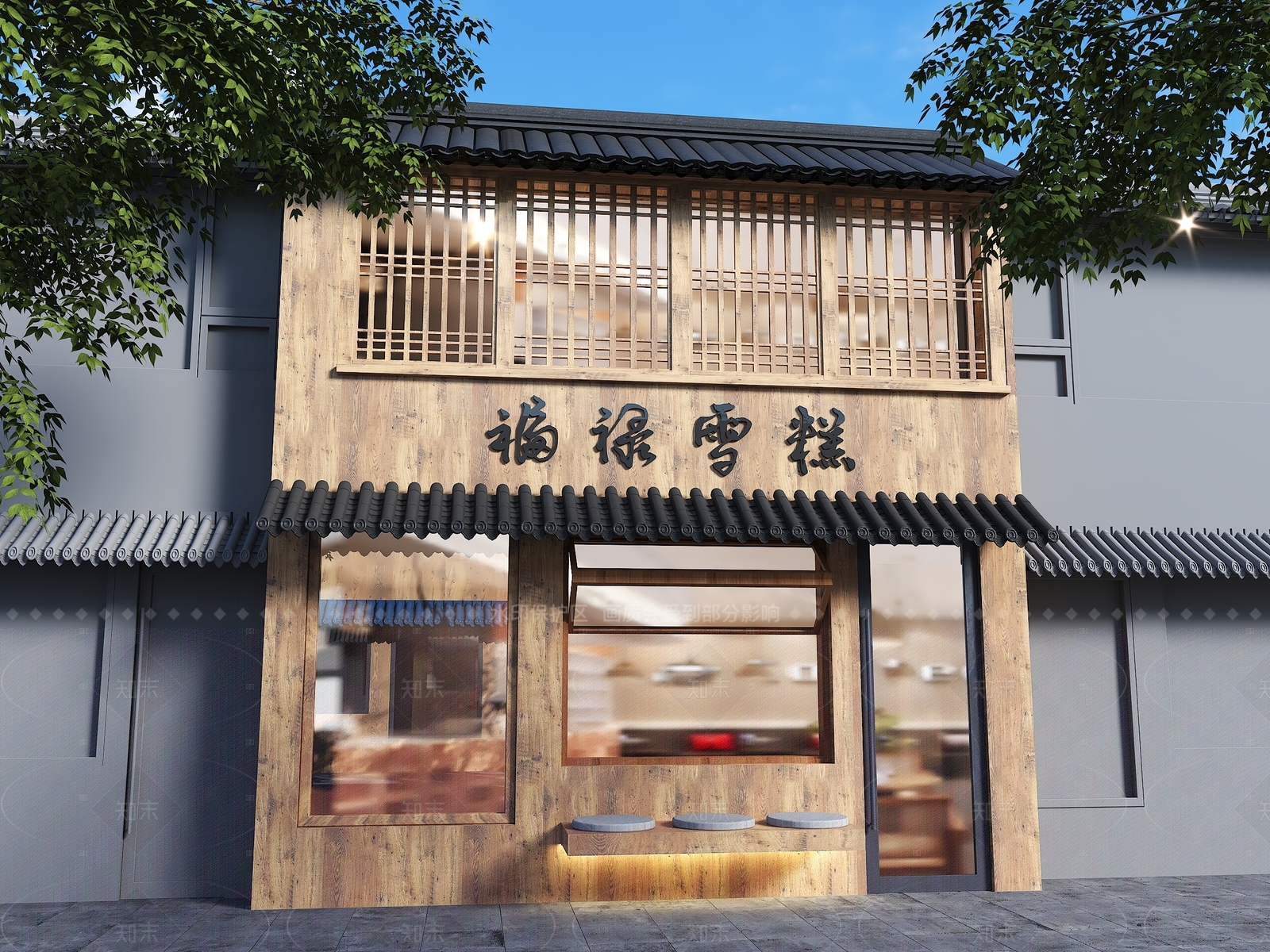 现代咖啡厅3D模型下载【ID:1206107211】