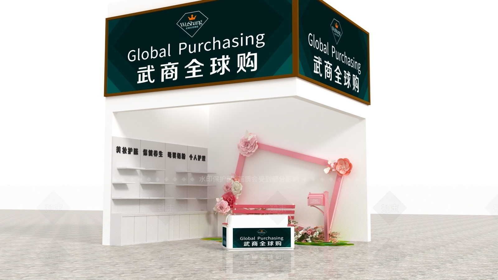 现代其他展厅3D模型下载【ID:1206107376】