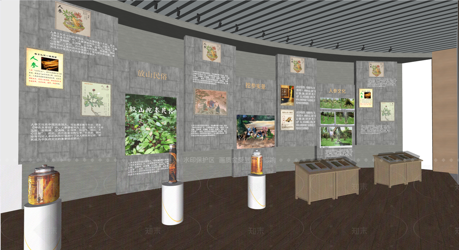 中式民俗展厅SU模型下载【ID:1206110264】