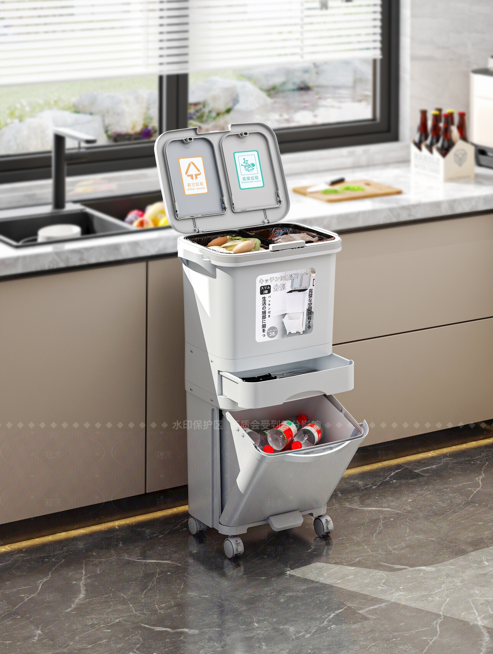 其他生活用品3D模型下载【ID:1207739251】