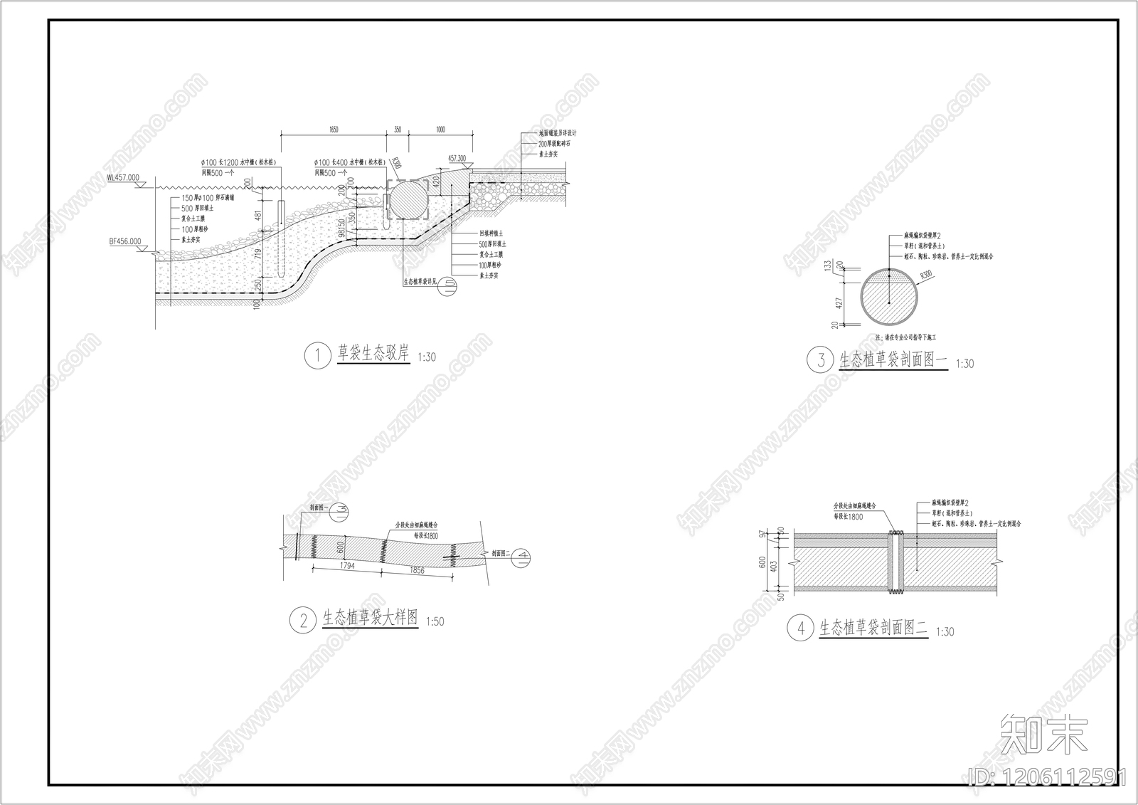 现代新中式综合景观图库cad施工图下载【ID:1206112591】