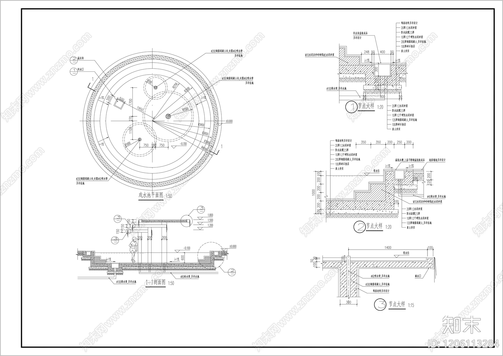 现代新中式综合景观施工图下载【ID:1206113284】
