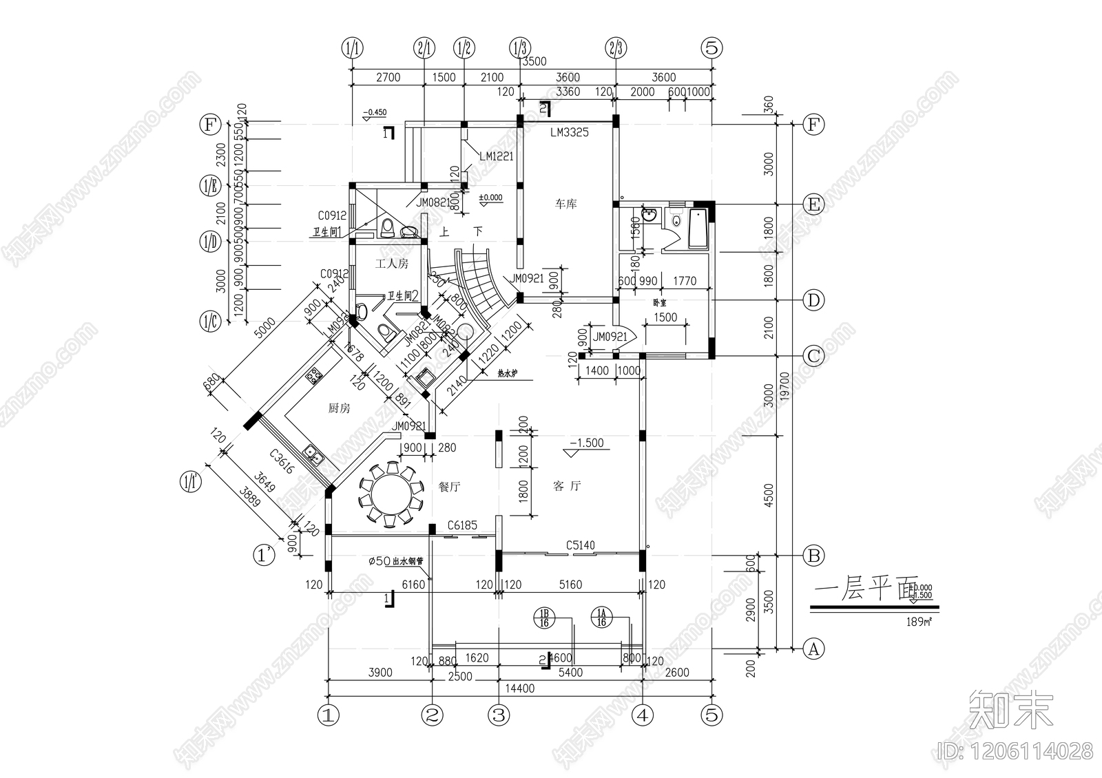 现代别墅建筑cad施工图下载【ID:1206114028】