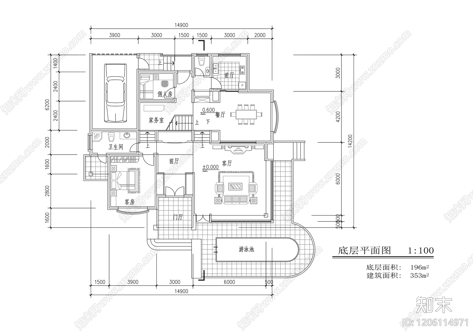 现代别墅建筑施工图下载【ID:1206114971】