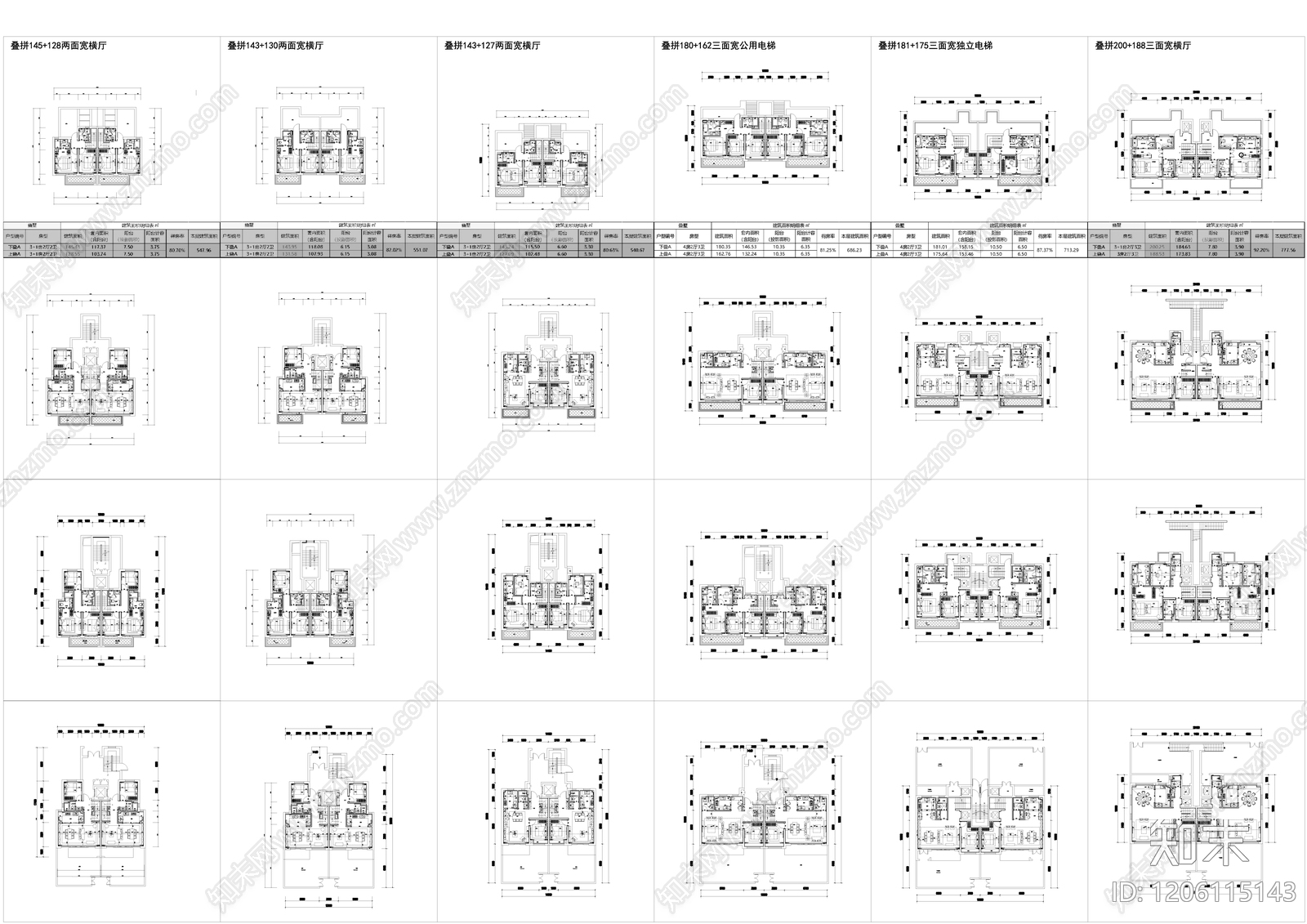 现代,新中式别墅建筑CAD图纸