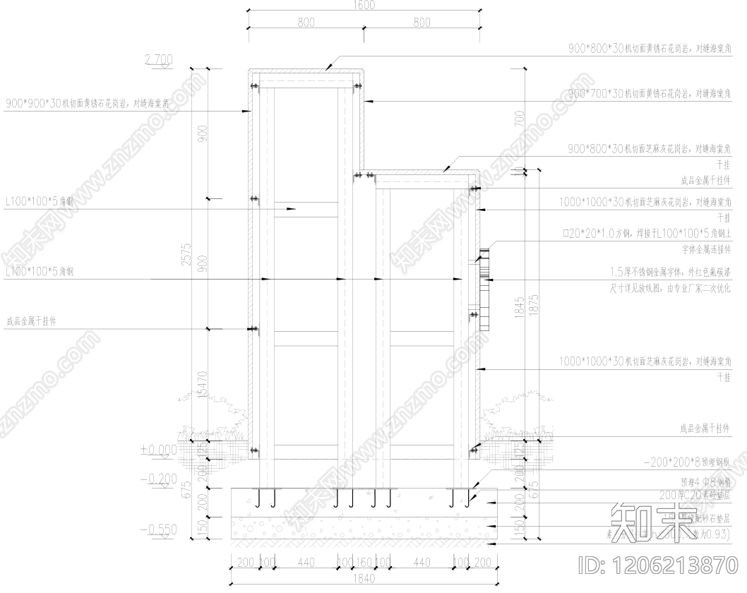 厂房景观施工图下载【ID:1206213870】