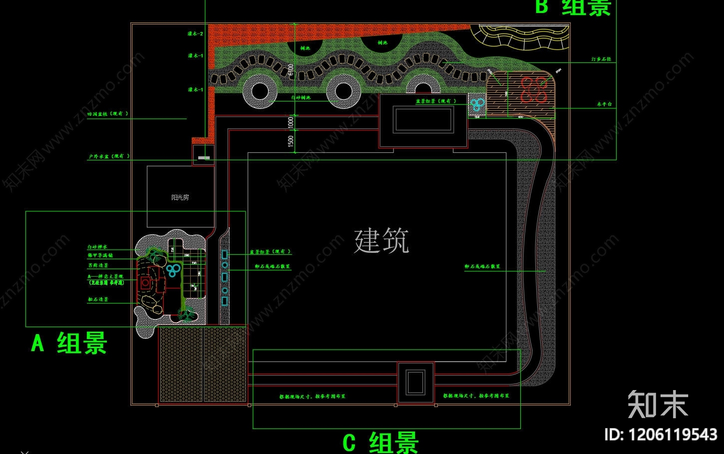新中式日式庭院cad施工图下载【ID:1206119543】