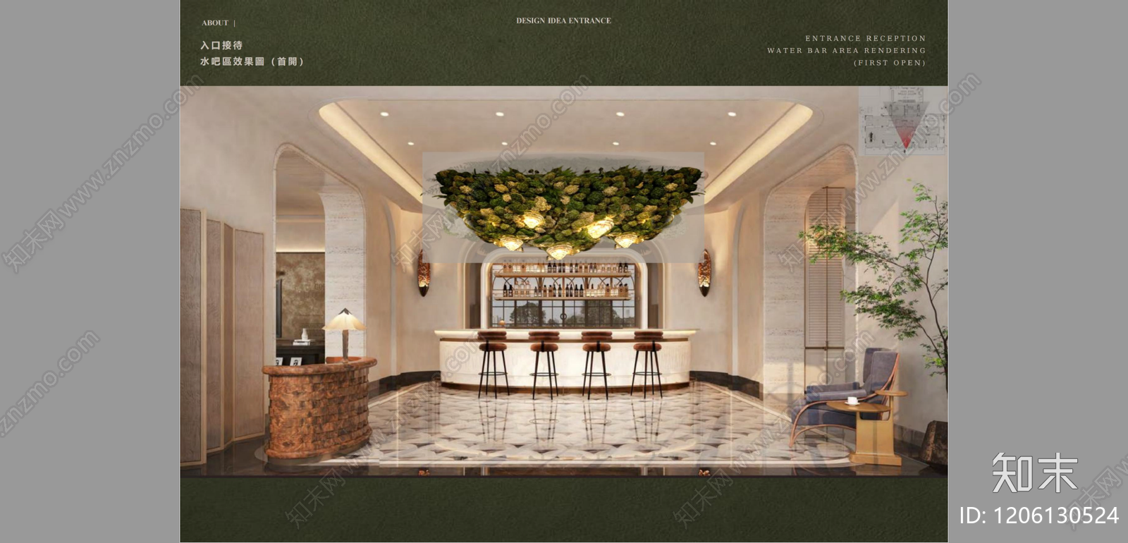 现代法式售楼处软装下载【ID:1206130524】