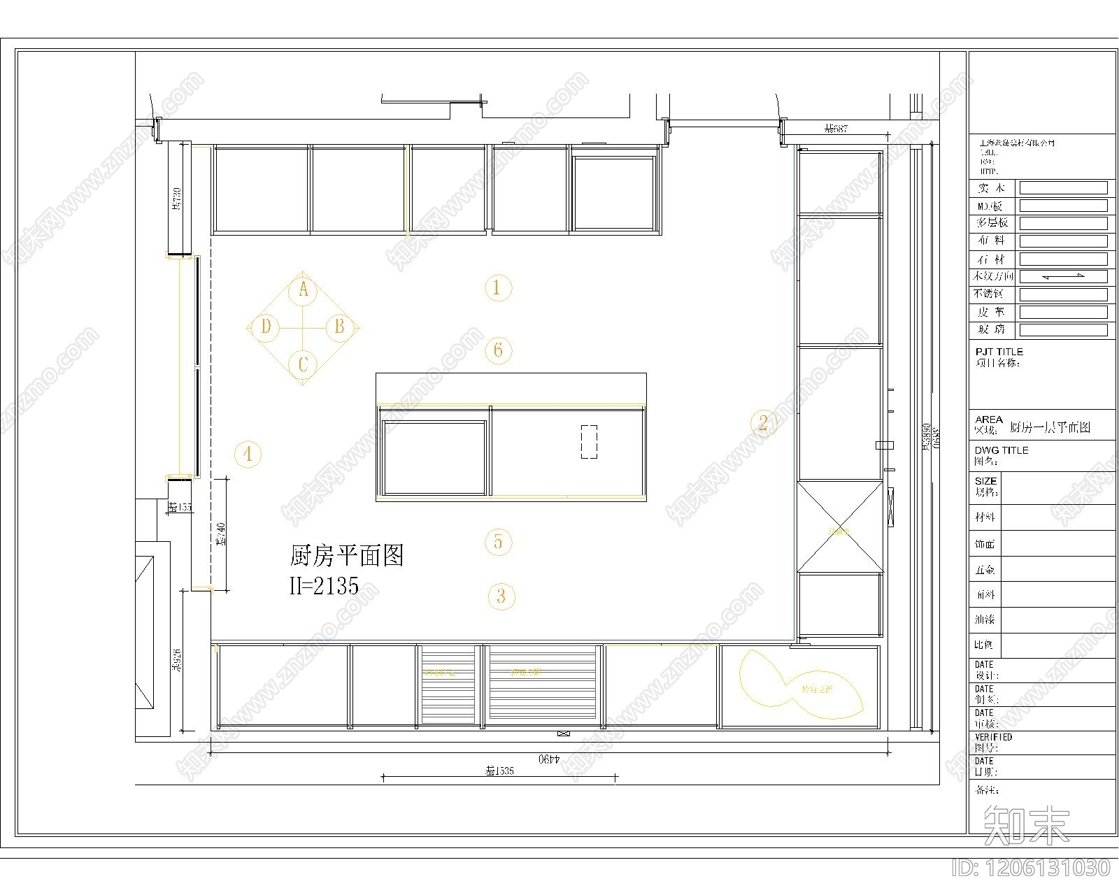 现代极简家具图库施工图下载【ID:1206131030】
