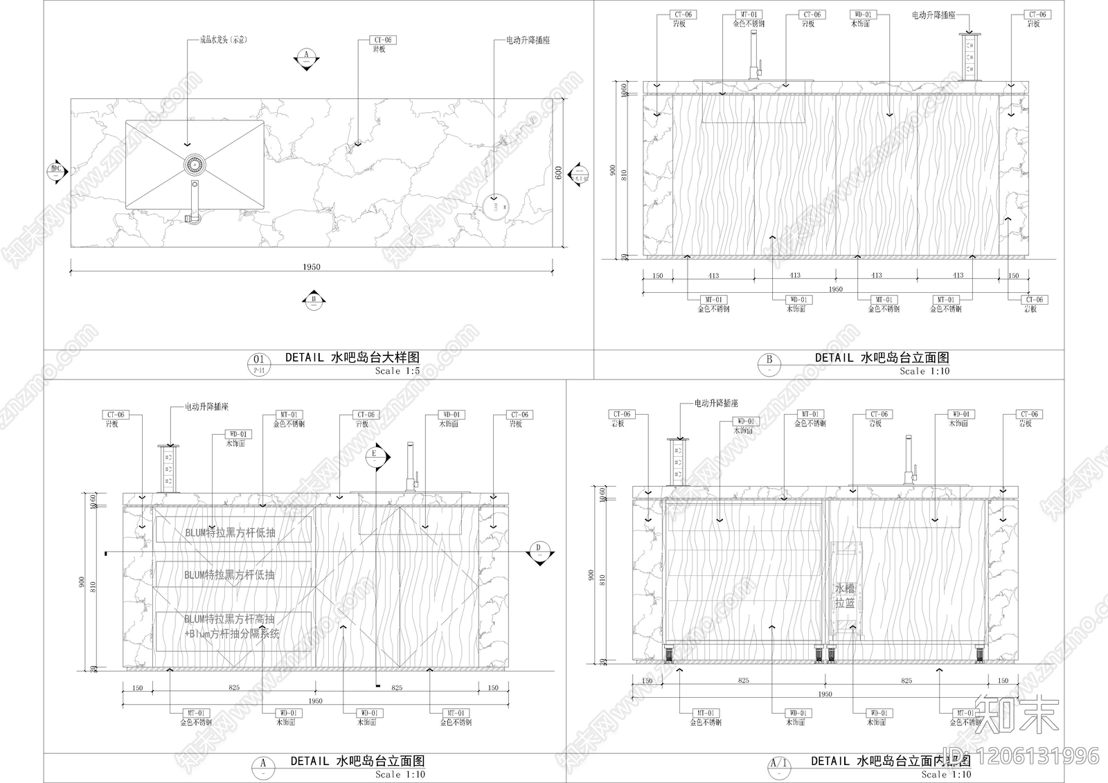 吧台节点施工图下载【ID:1206131996】