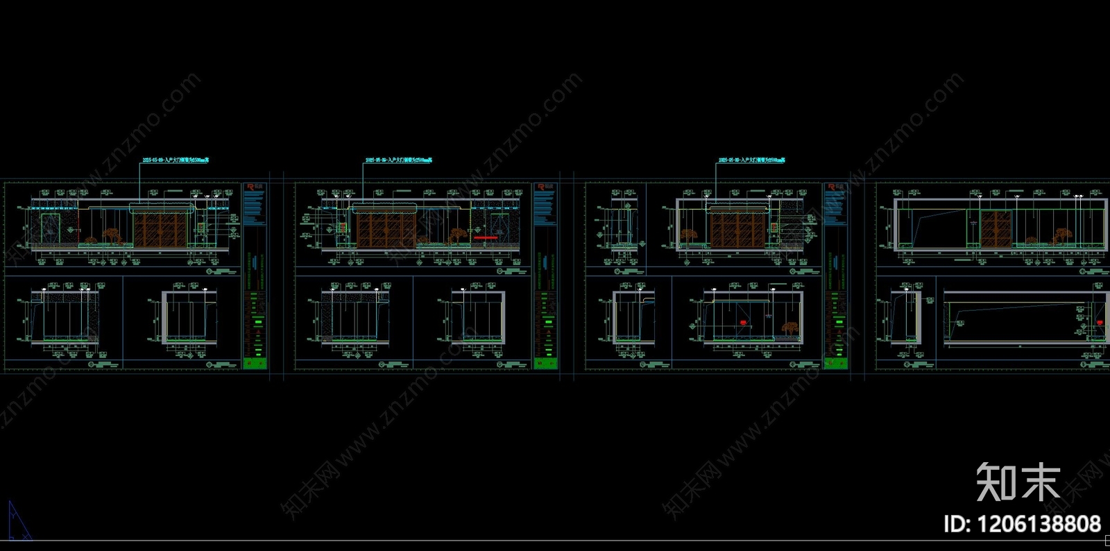 侘寂轻奢其他工装空间cad施工图下载【ID:1206138808】