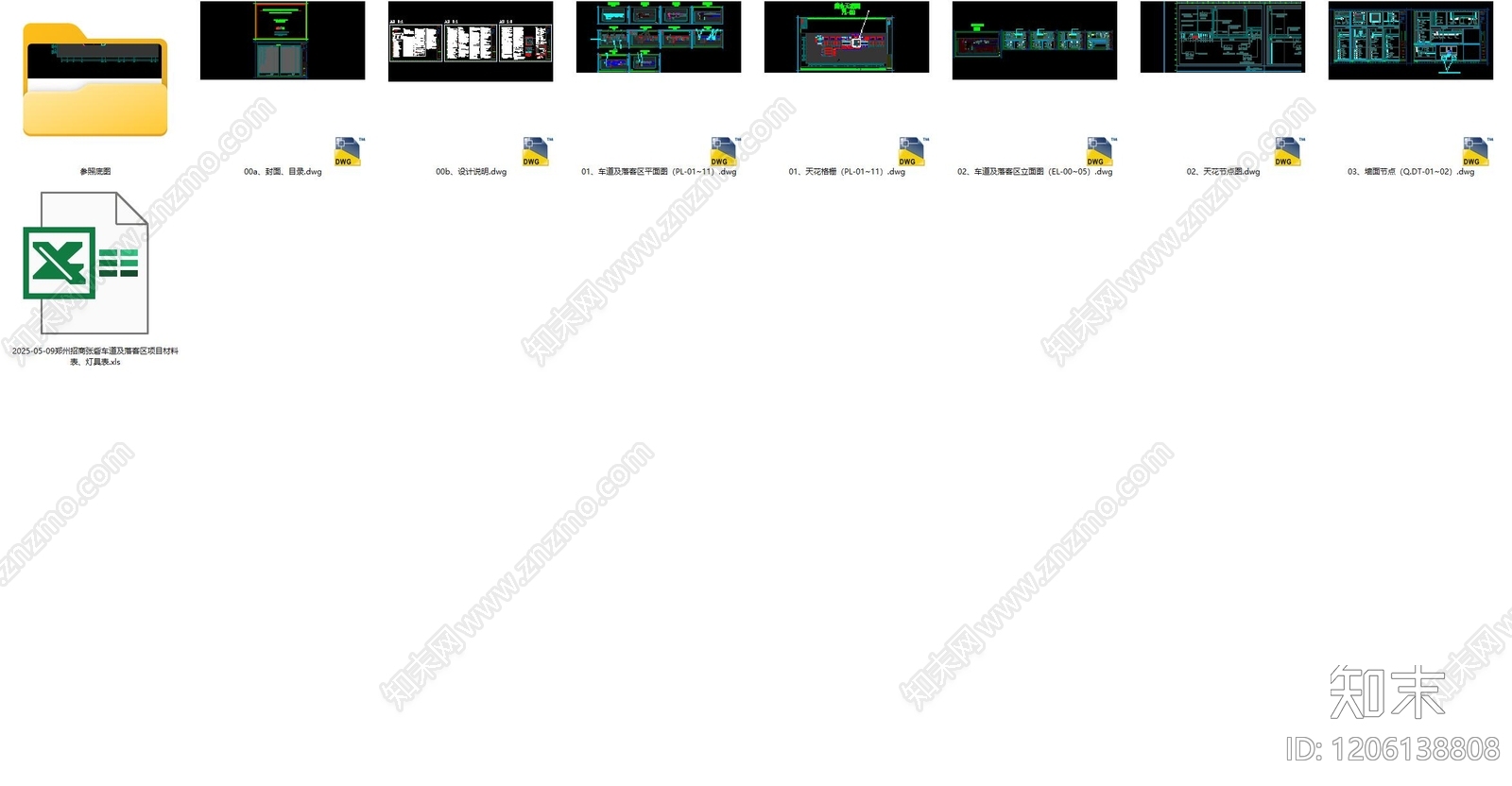 侘寂轻奢其他工装空间cad施工图下载【ID:1206138808】