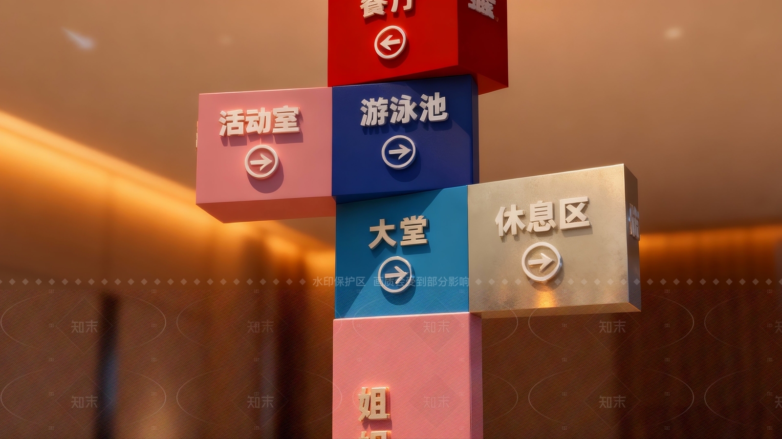 展示用品SU模型下载【ID:1206167303】