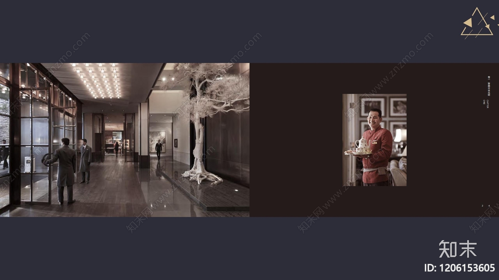 新中式中式酒店下载【ID:1206153605】