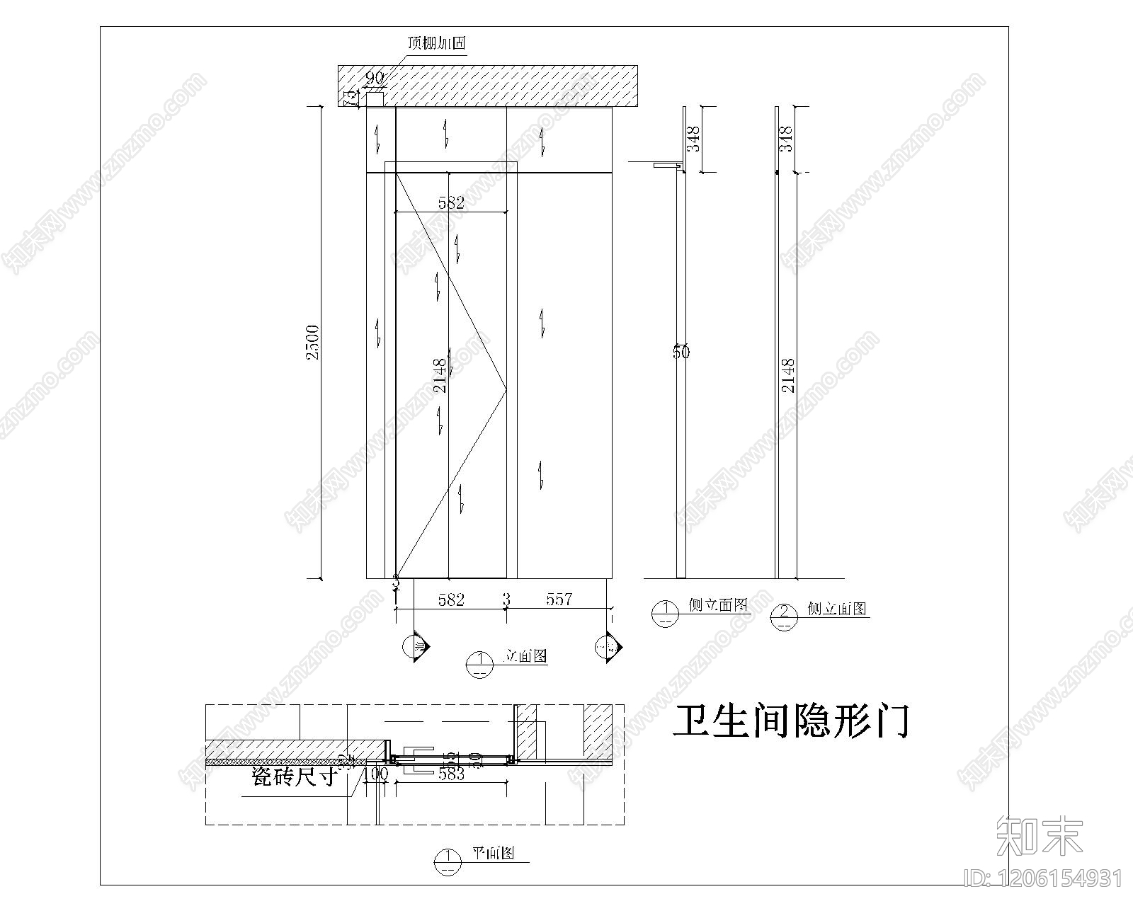隐形门节点cad施工图下载【ID:1206154931】