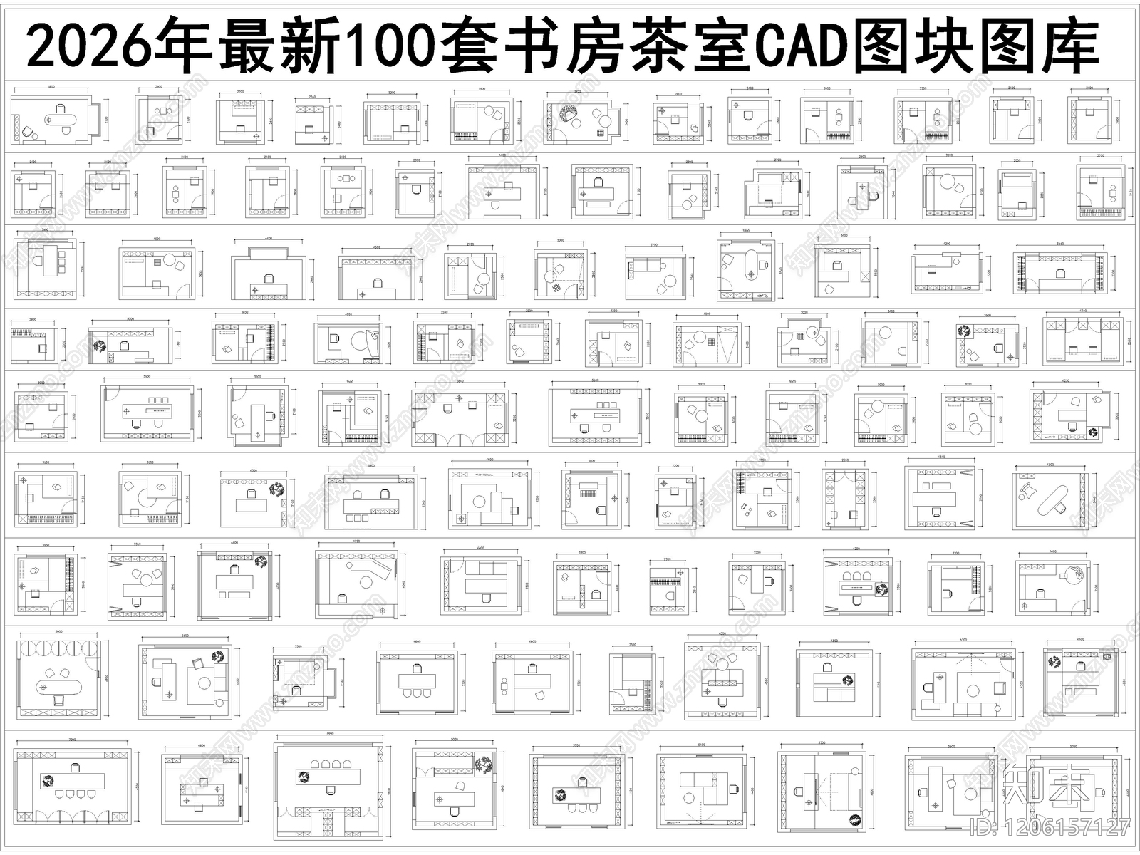 100套家装书房茶室平面图CAD图块图库cad施工图下载【ID:1206157127】