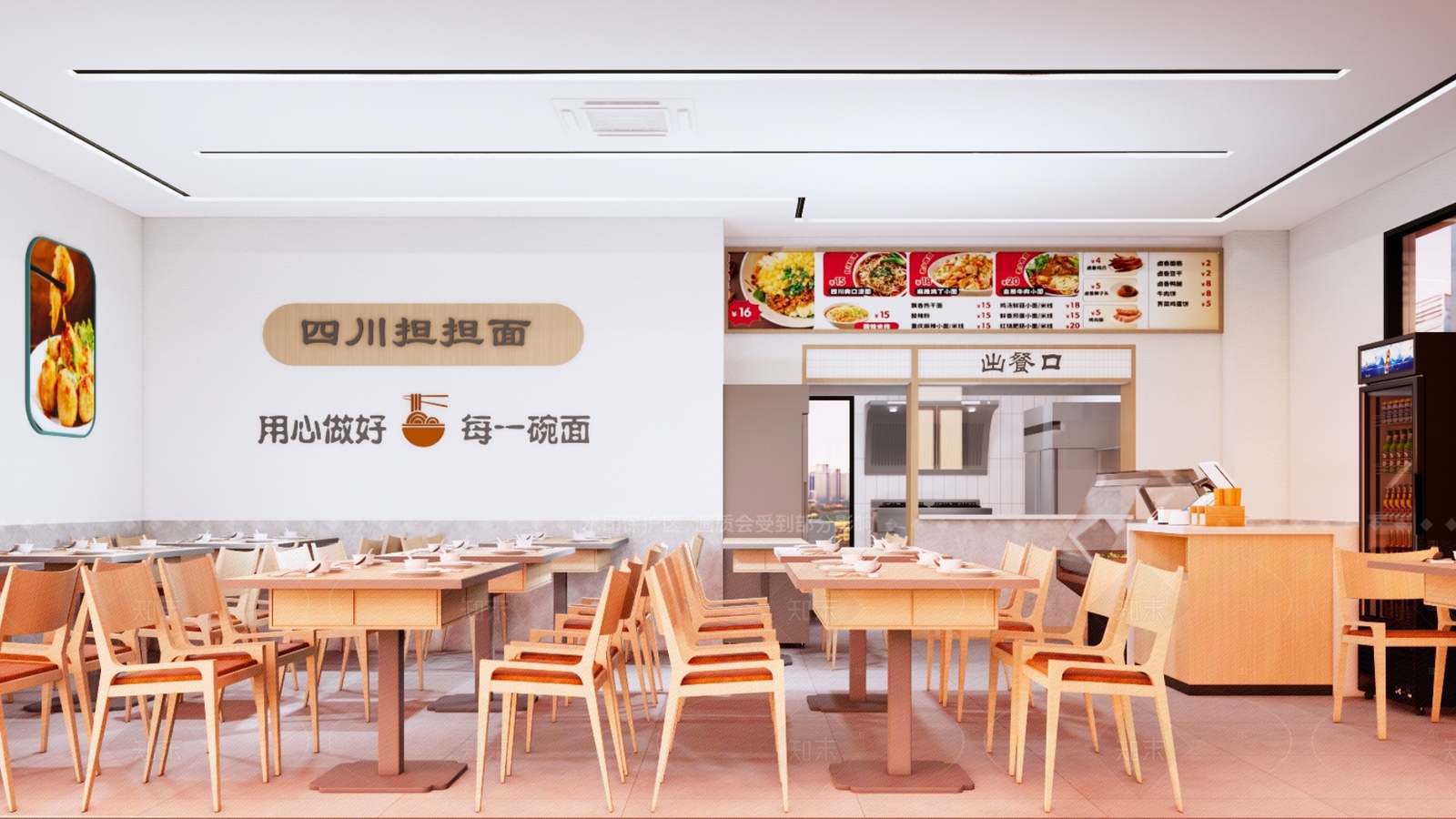 现代原木快餐店SU模型下载【ID:1206157357】