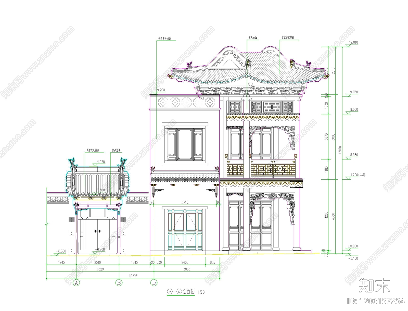 中式复古商业街cad施工图下载【ID:1206157254】