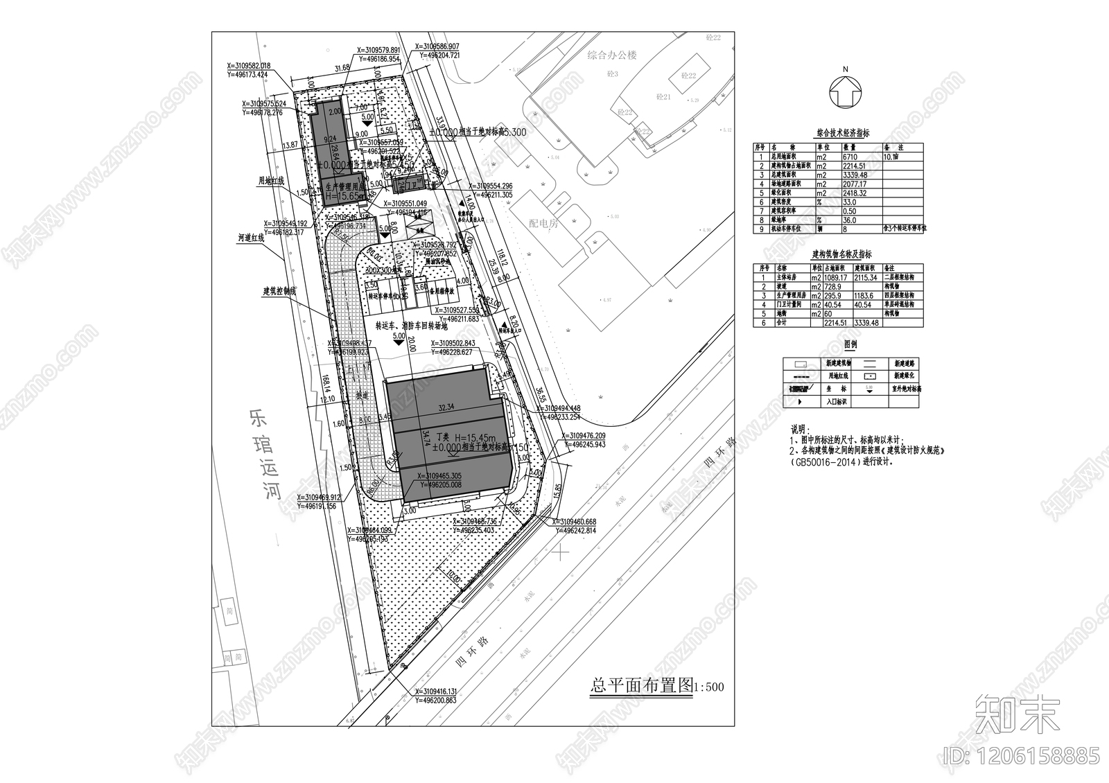 城市规划施工图下载【ID:1206158885】