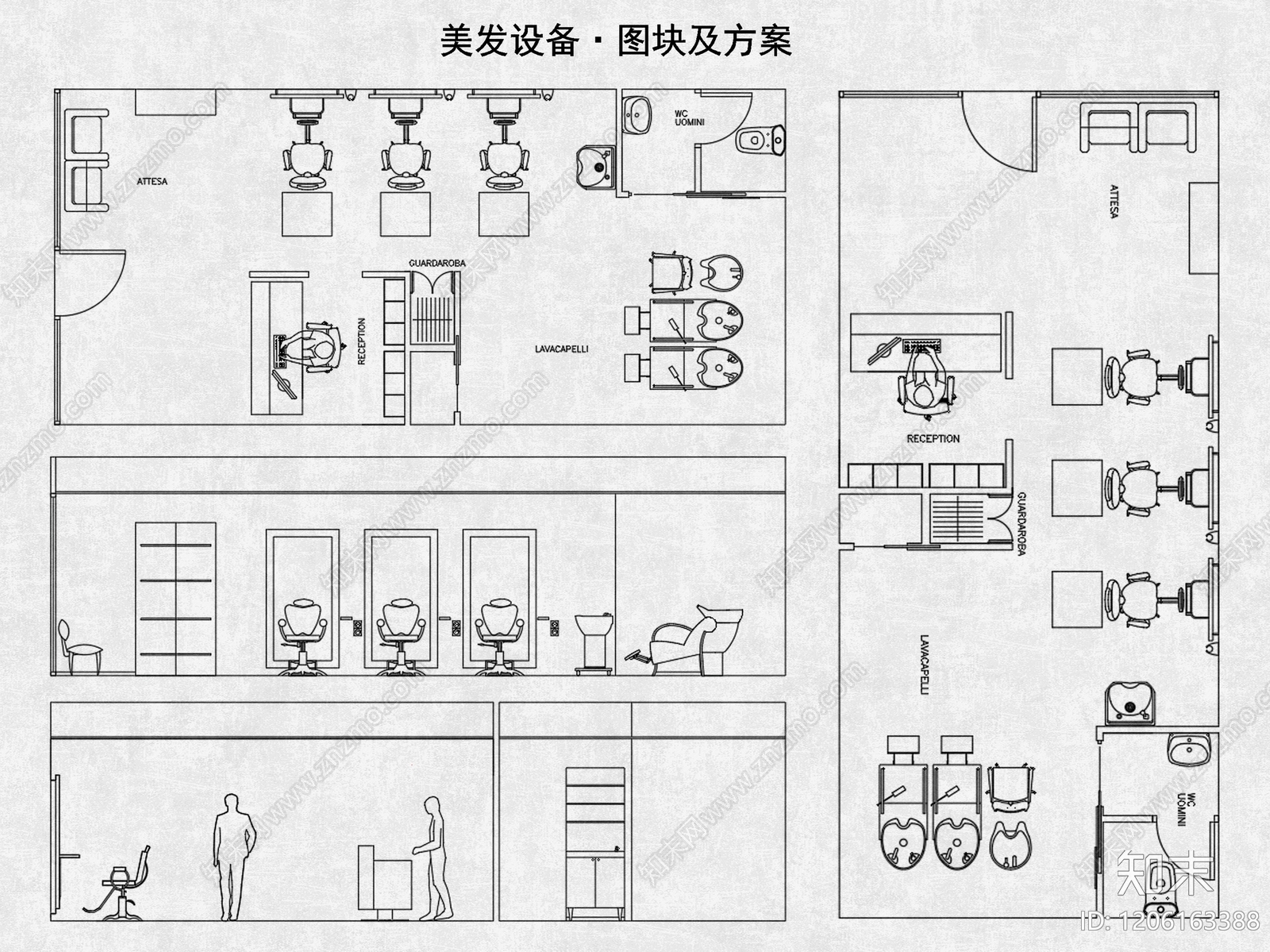 工装综合图库施工图下载【ID:1206163388】