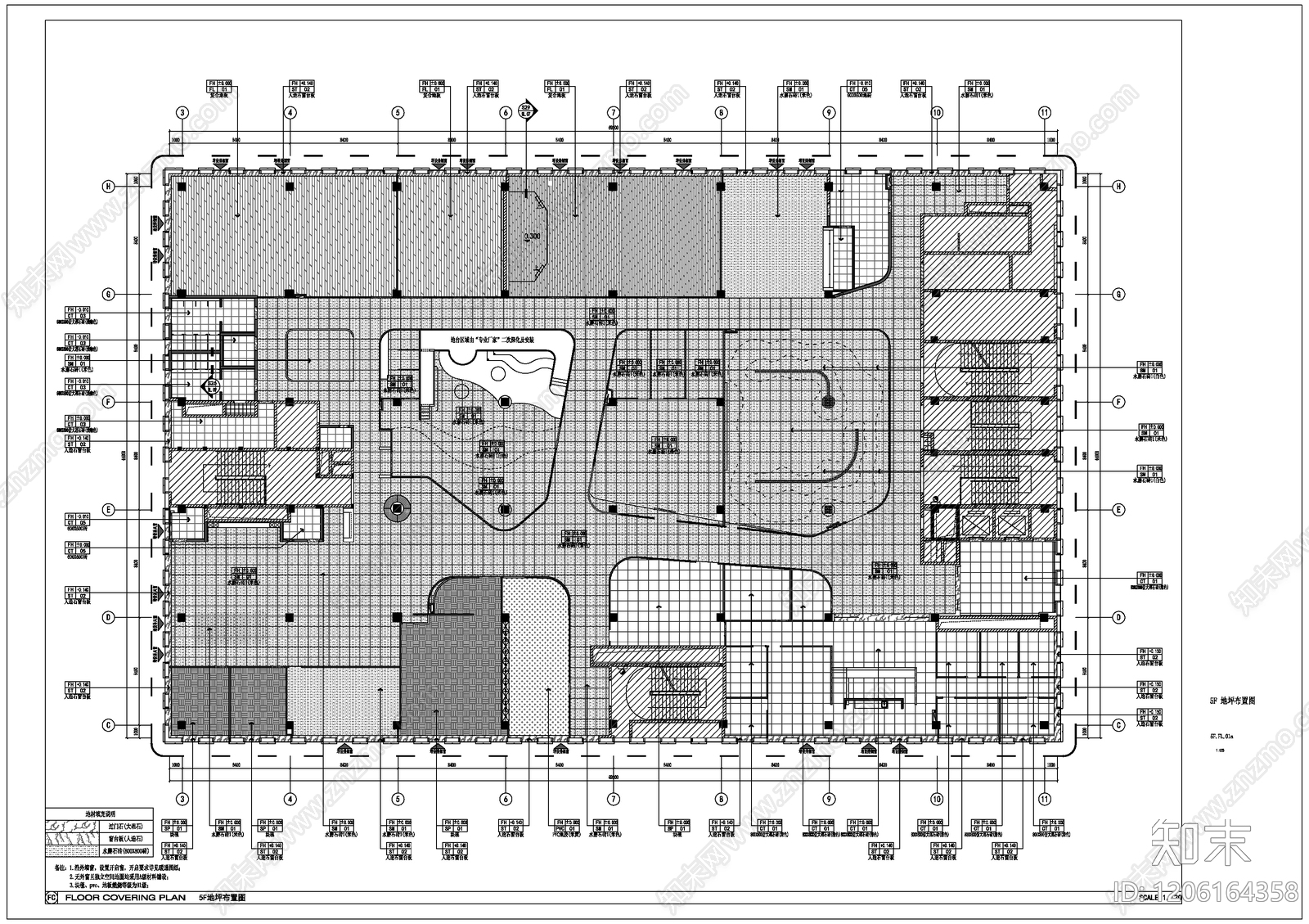 现代开放办公室cad施工图下载【ID:1206164358】