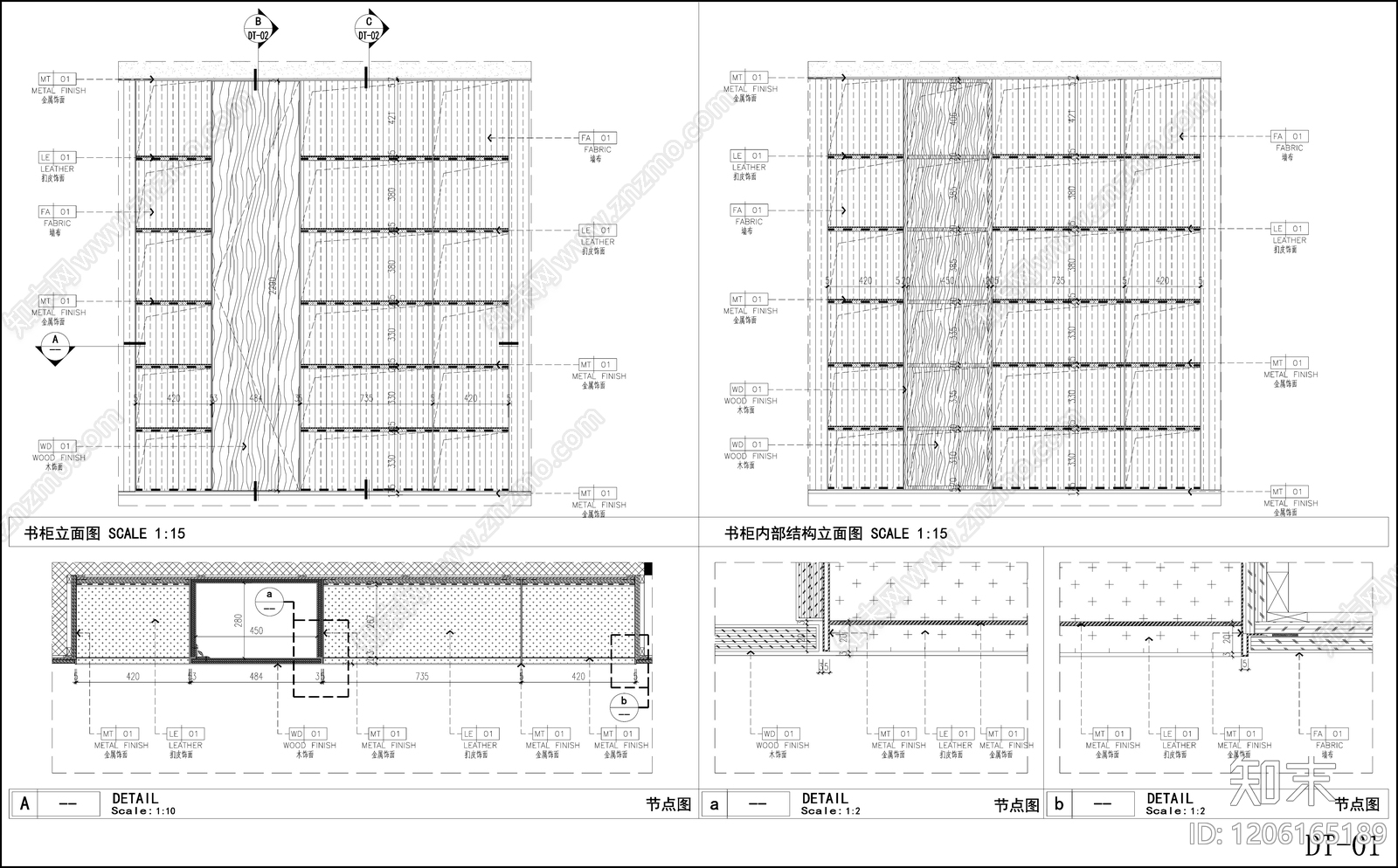 柜体节点施工图下载【ID:1206165189】