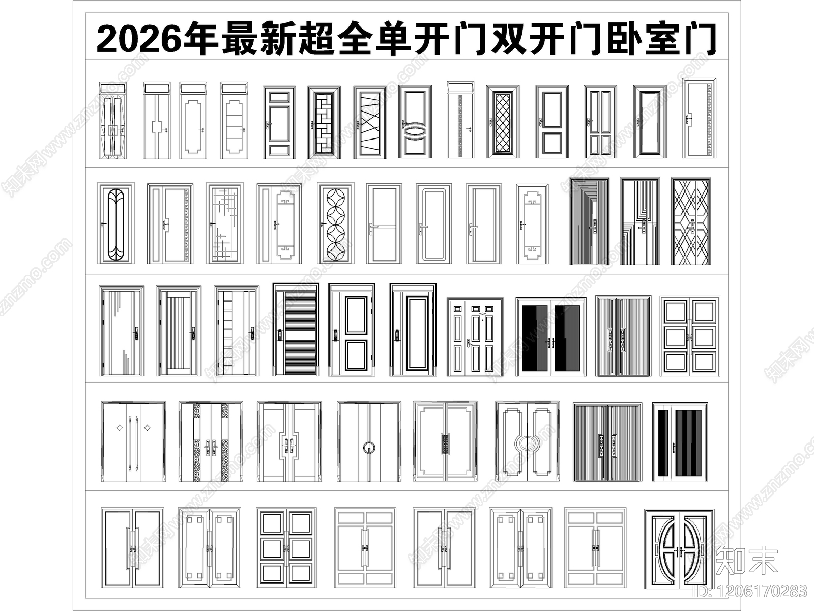 外门系统施工图下载【ID:1206170283】