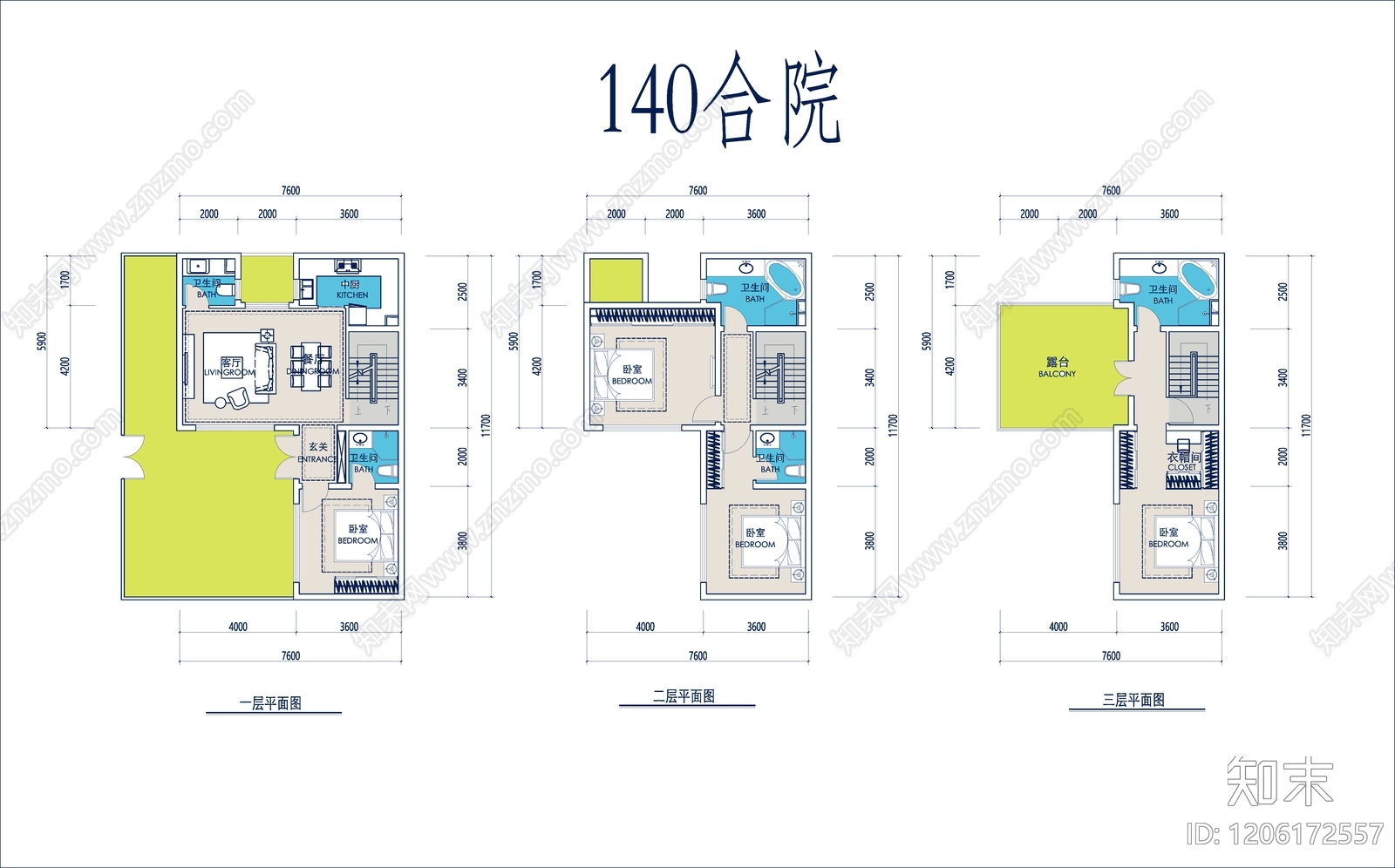 现代别墅建筑cad施工图下载【ID:1206172557】