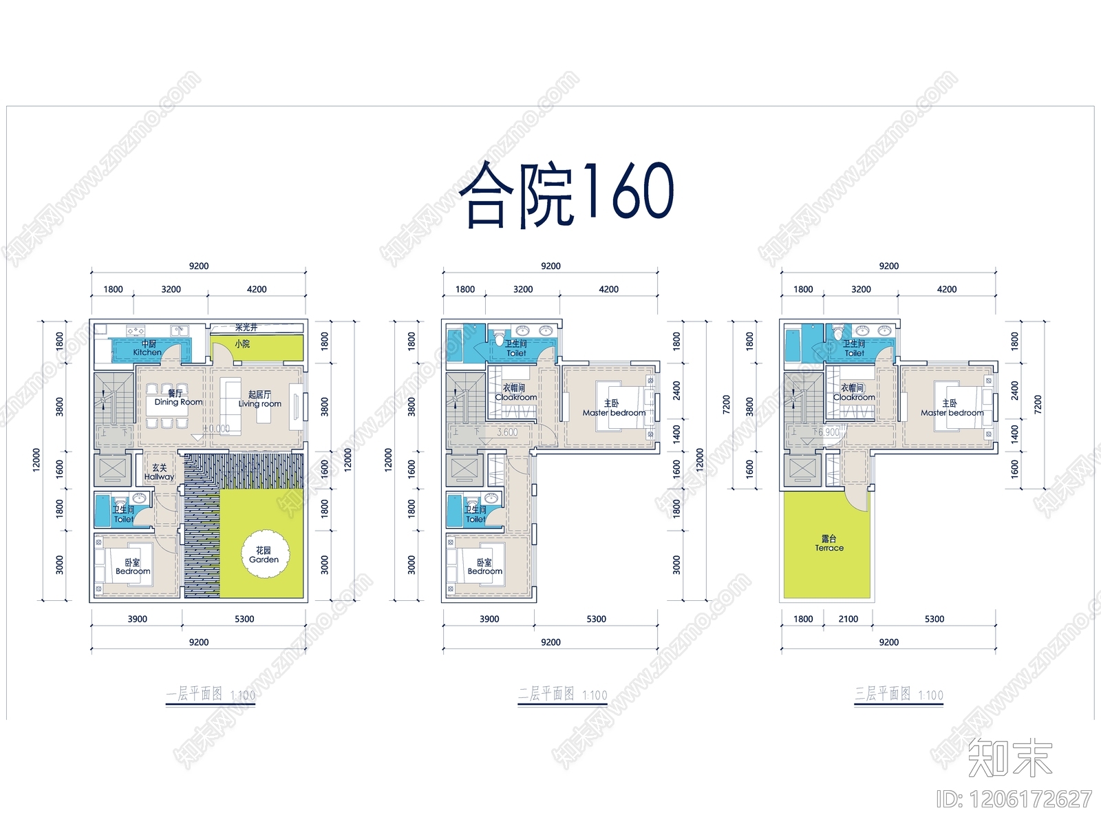 现代别墅建筑cad施工图下载【ID:1206172627】