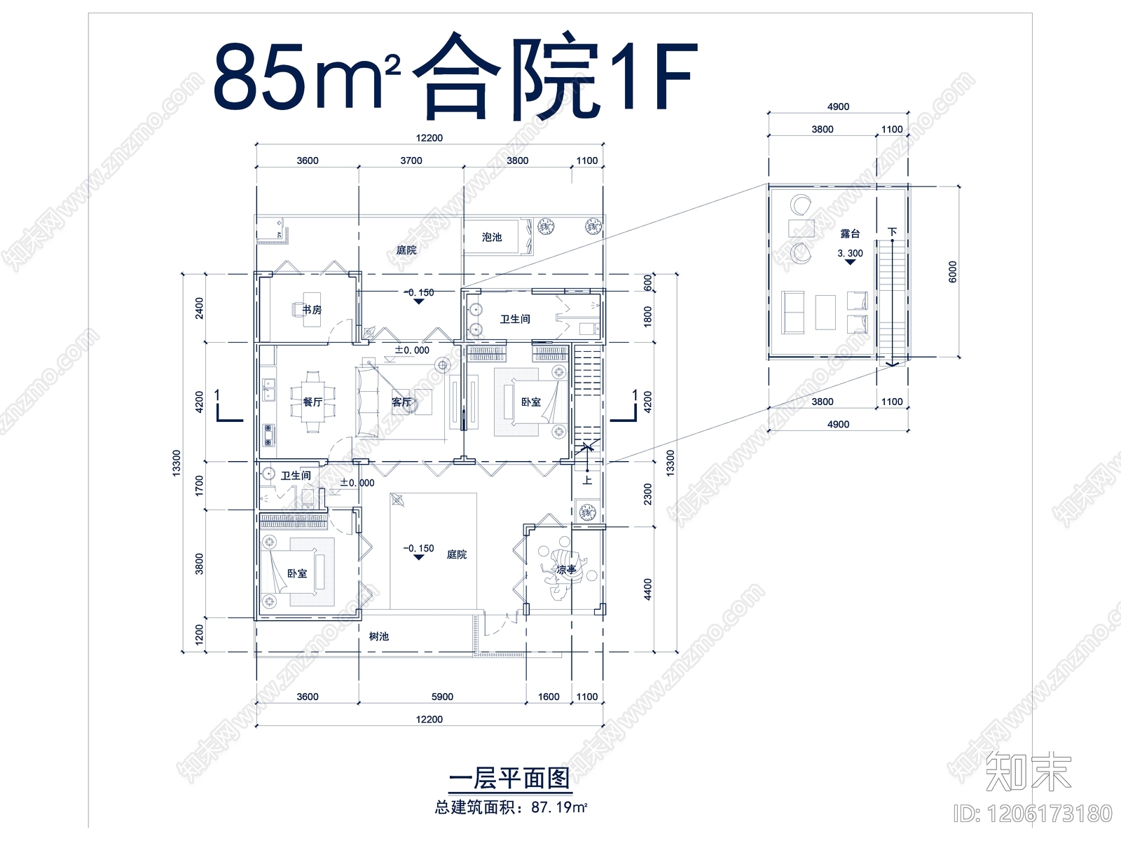 现代别墅建筑cad施工图下载【ID:1206173180】