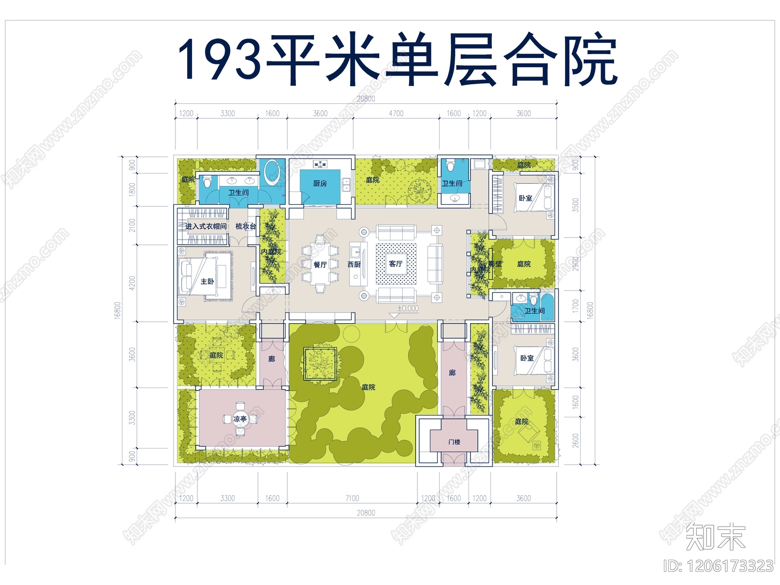 现代别墅建筑cad施工图下载【ID:1206173323】