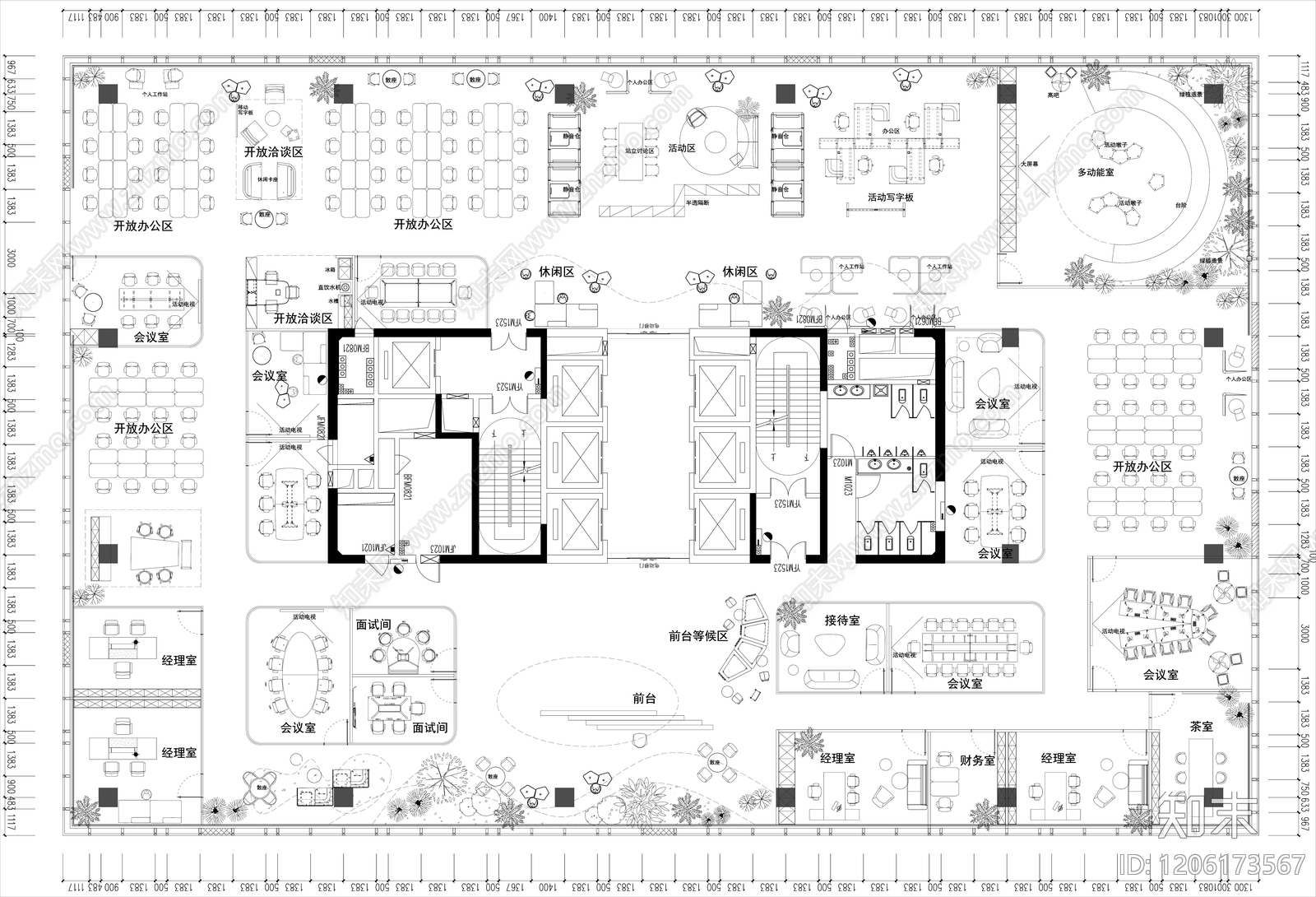 现代开放办公室施工图下载【ID:1206173567】