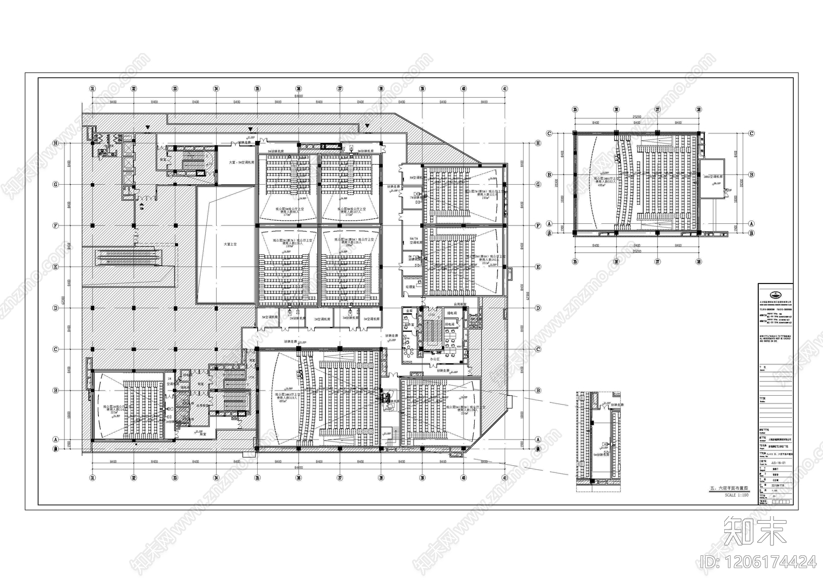 现代电影院cad施工图下载【ID:1206174424】