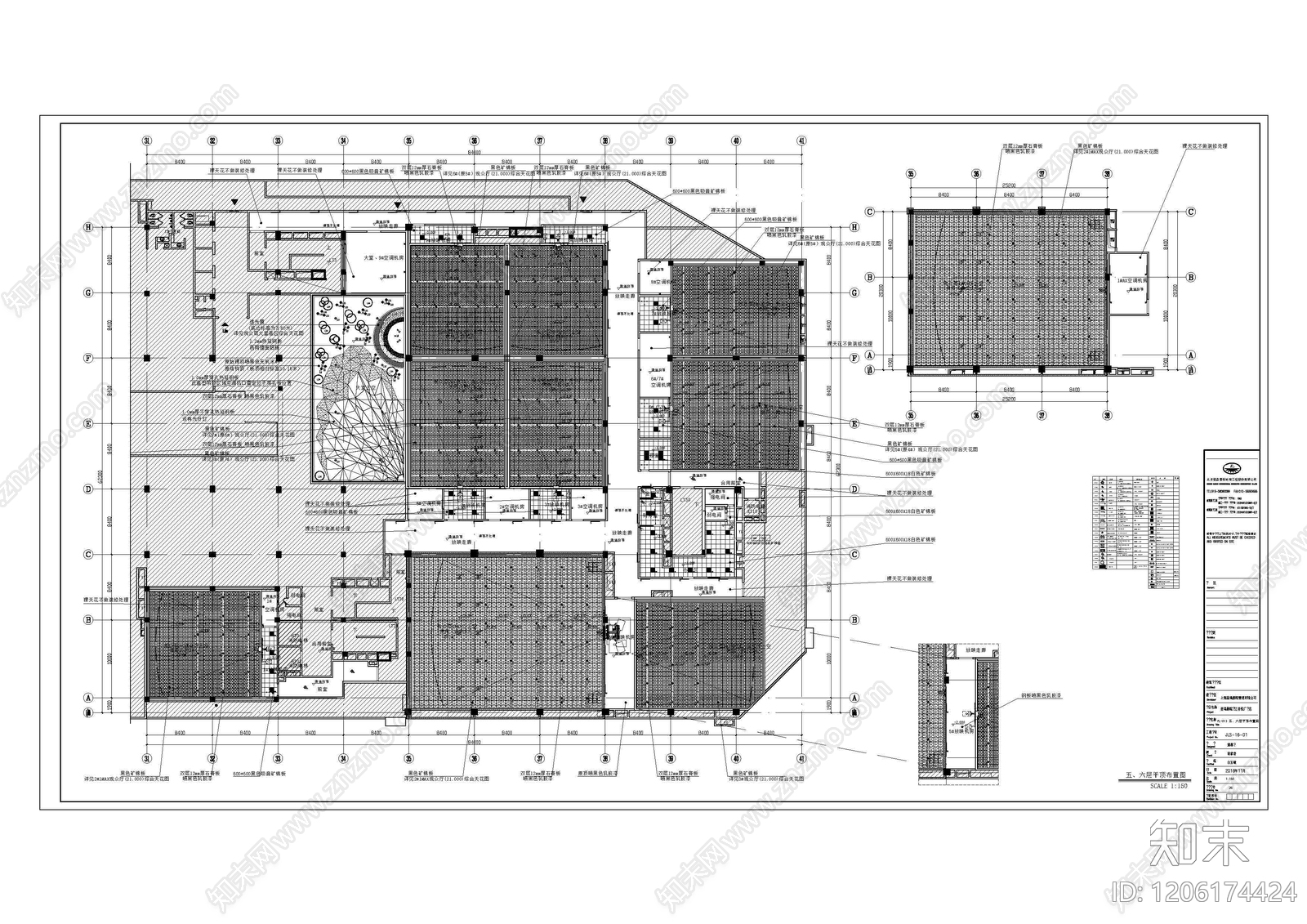 现代电影院cad施工图下载【ID:1206174424】