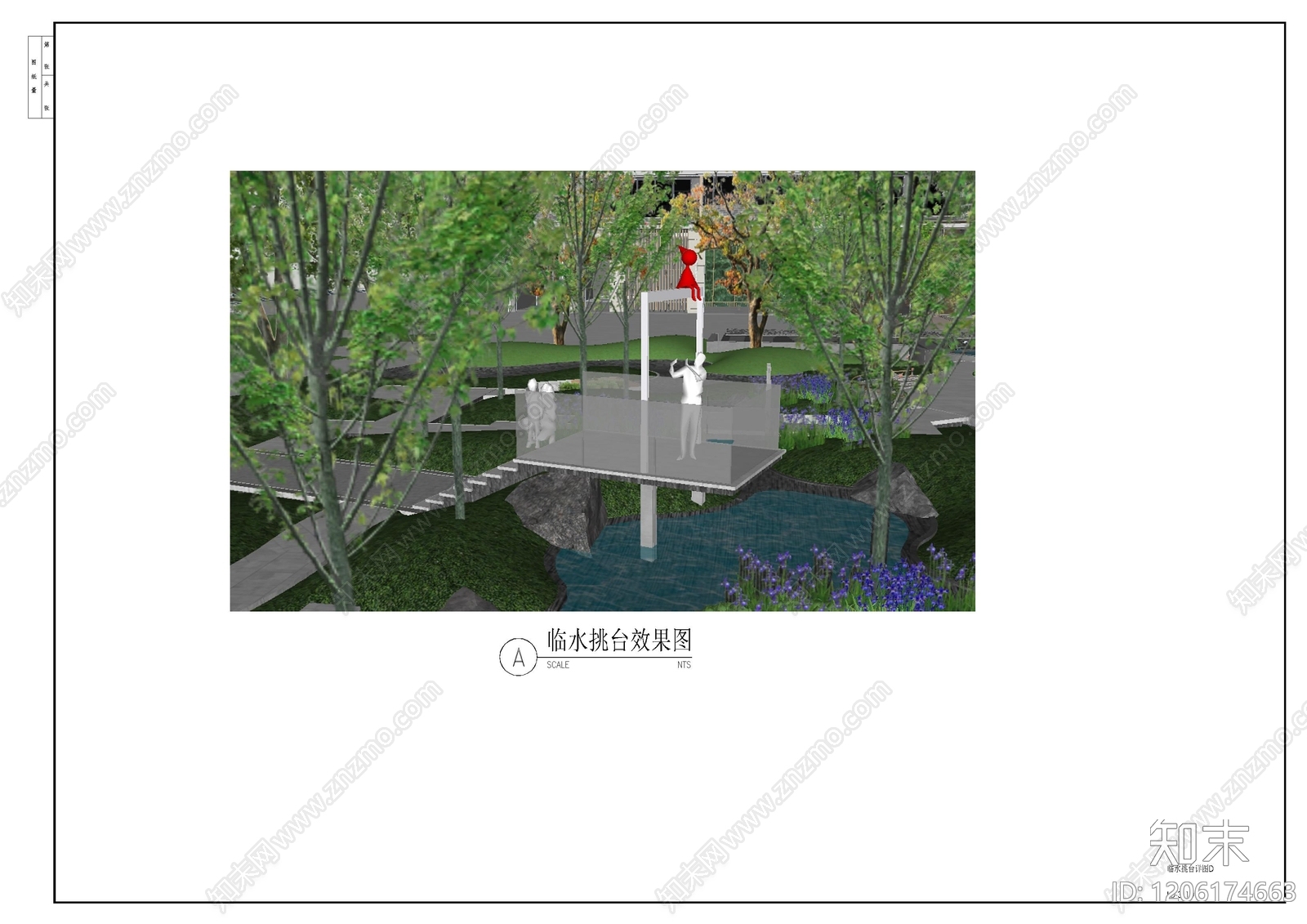 景观节点cad施工图下载【ID:1206174663】